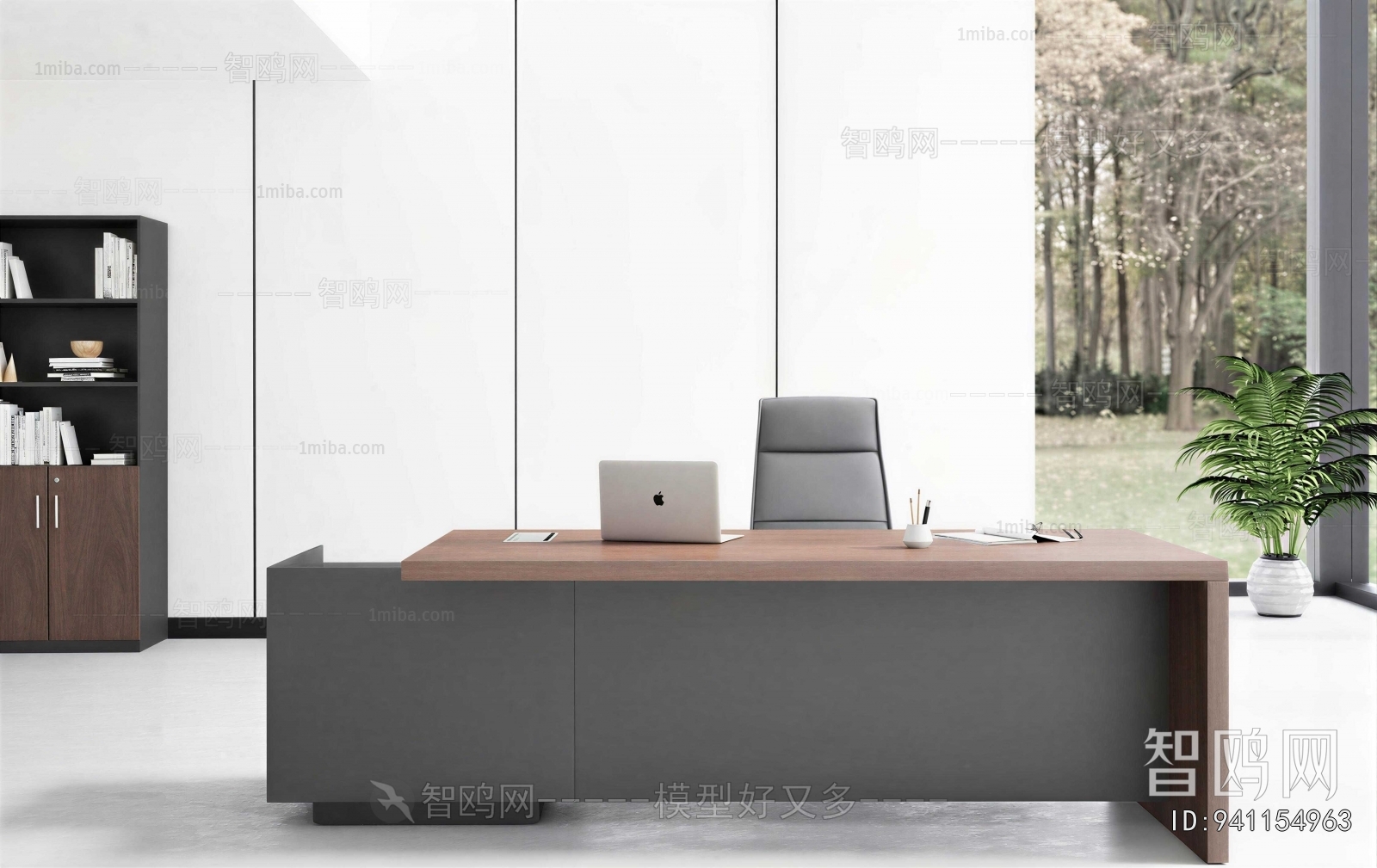 Modern Office Desk And Chair