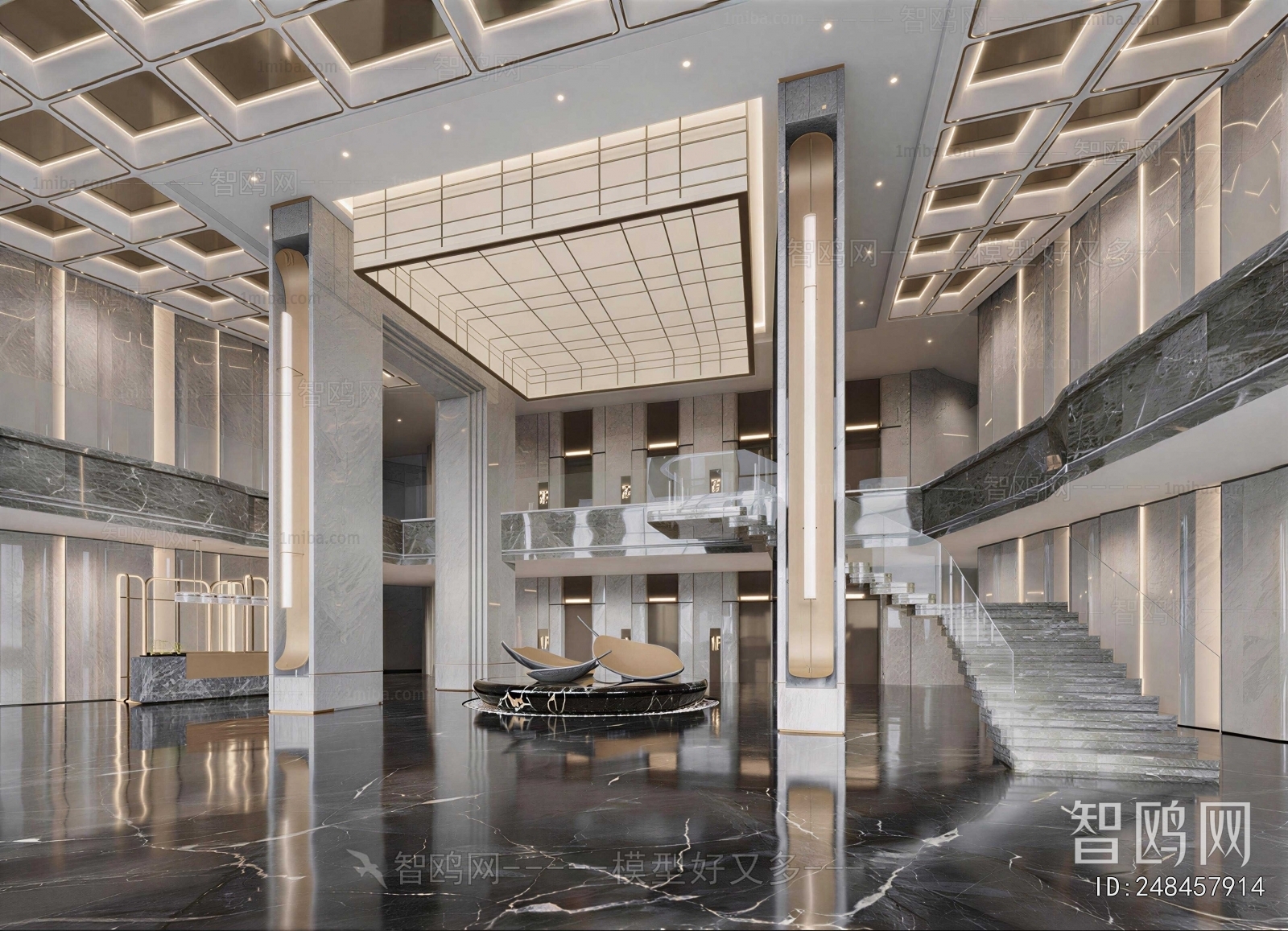 Modern Office Reception Desk