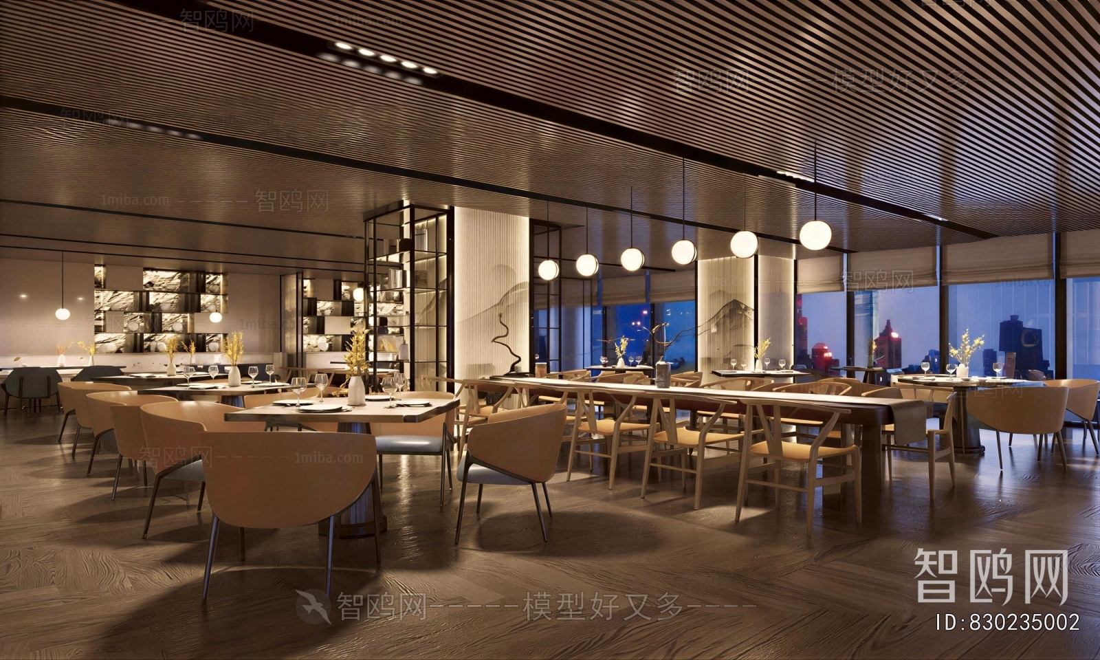 Modern Restaurant