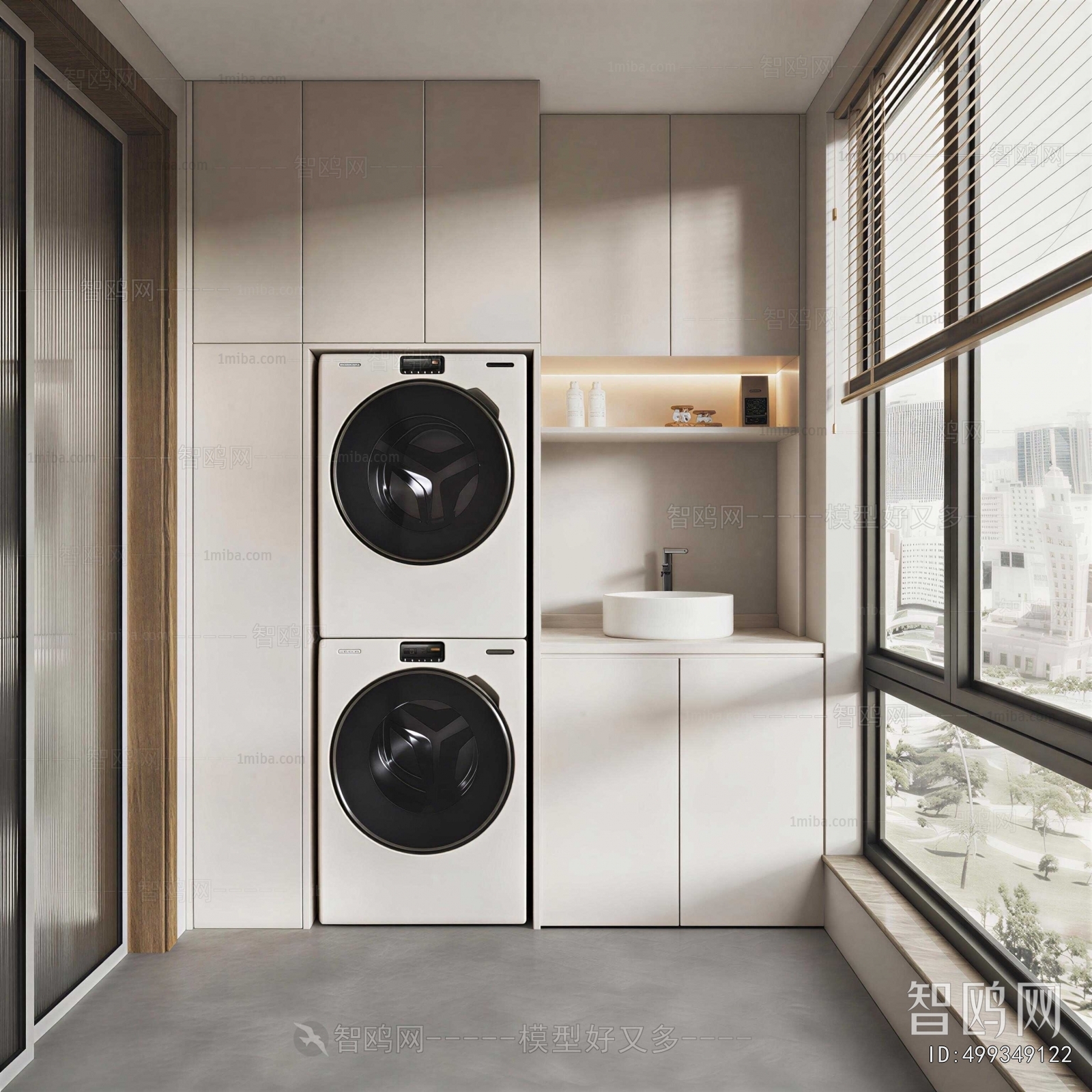 Modern Balcony Laundry Room