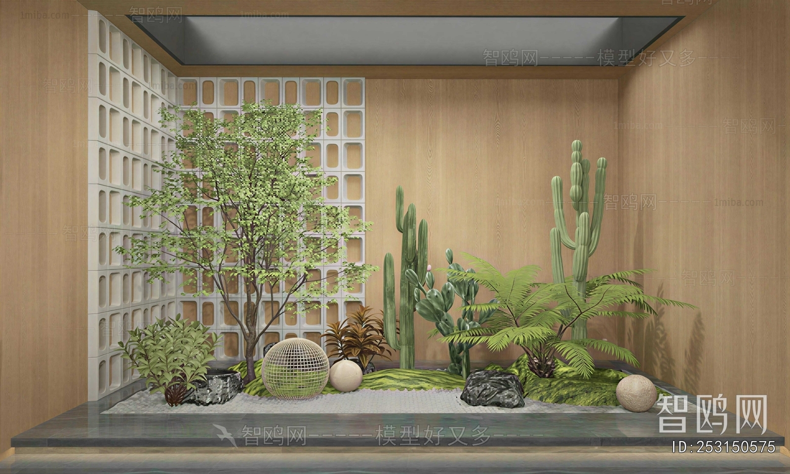 Modern Plant Landscaping
