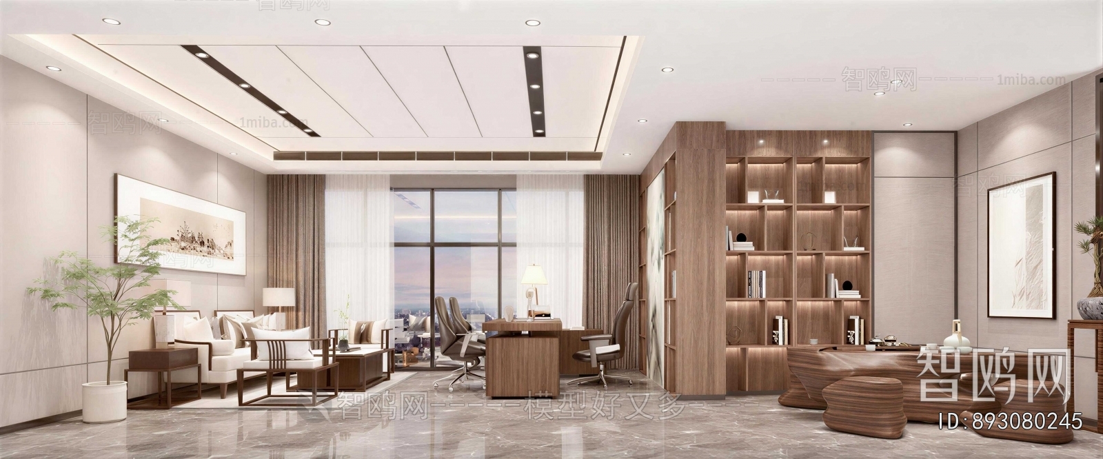 New Chinese Style Manager's Office