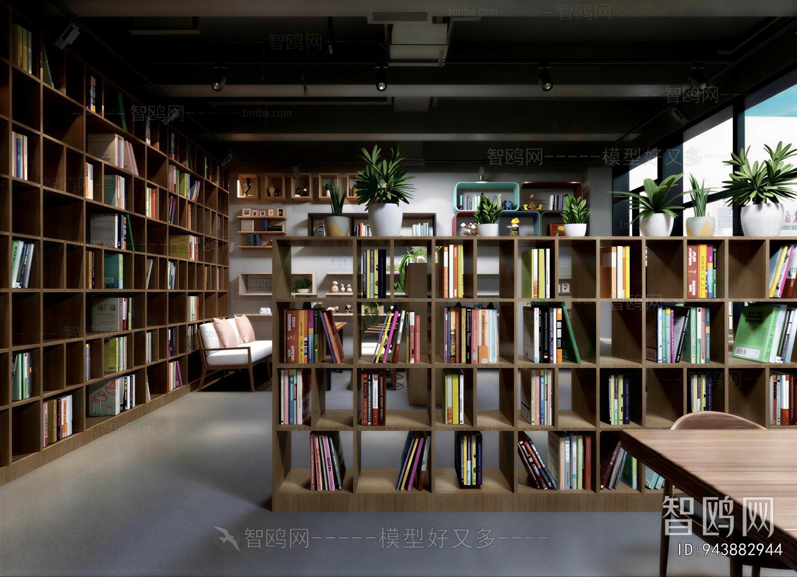 Industrial Style Library
