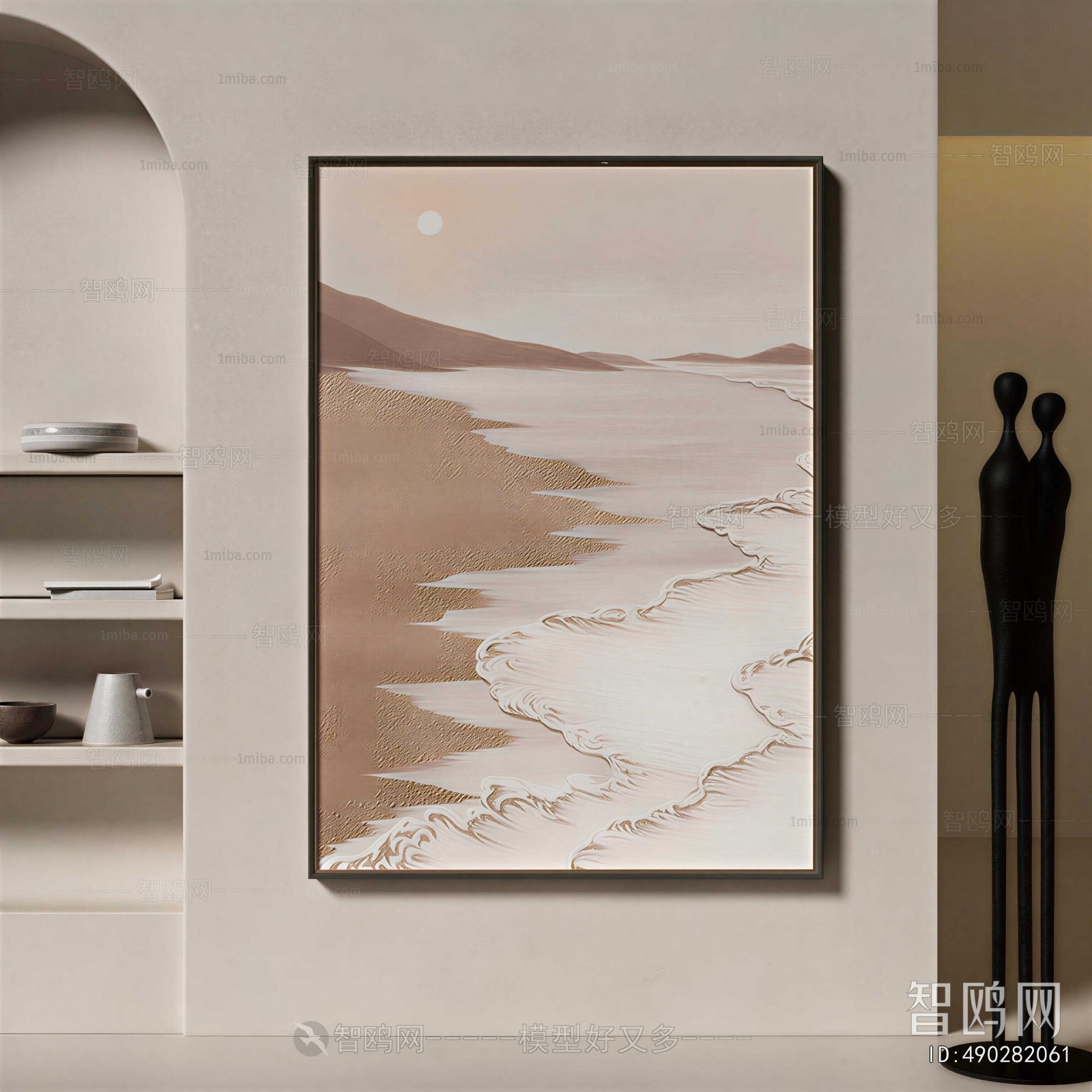 Modern Painting