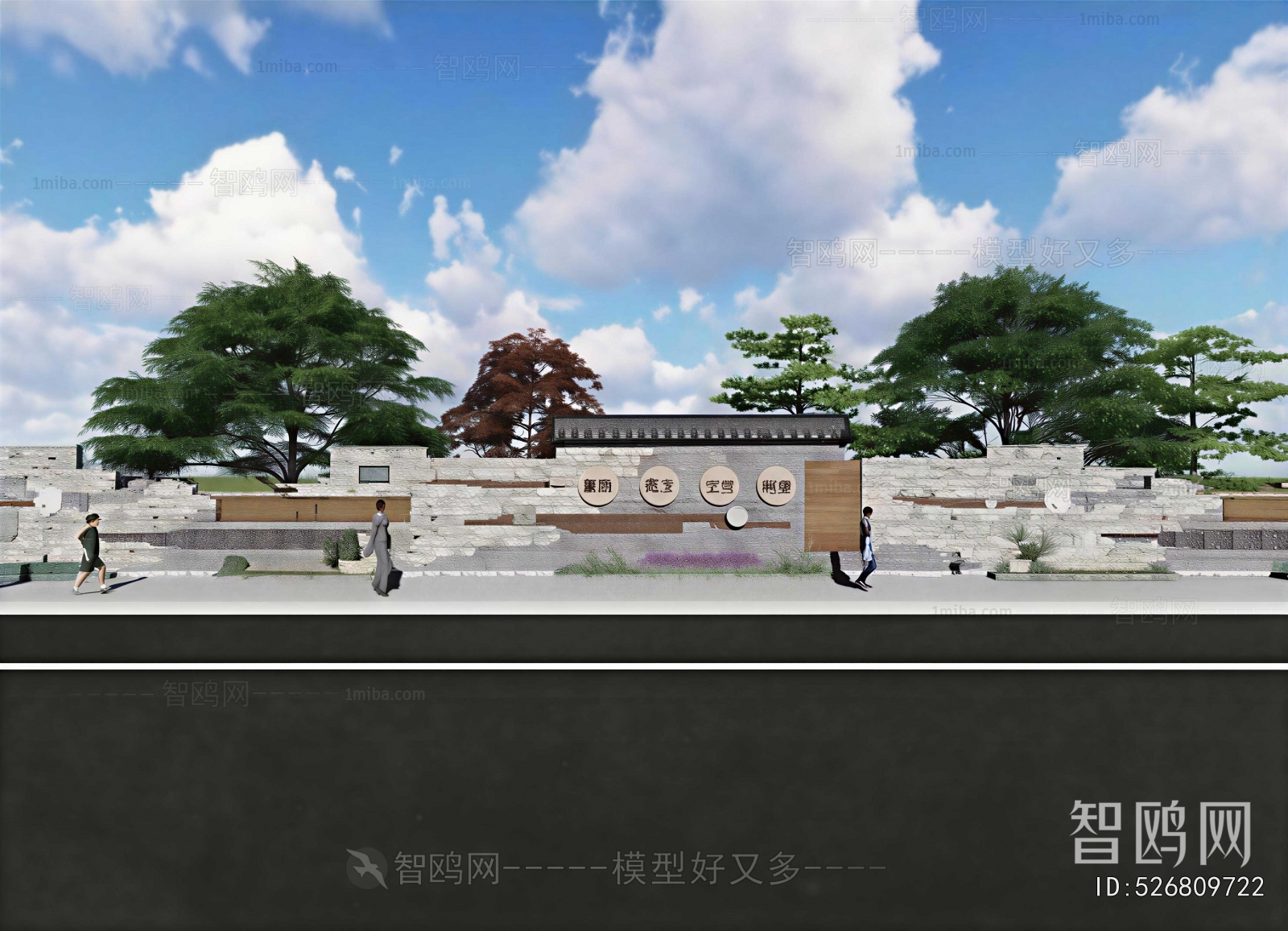 New Chinese Style Landscape Wall
