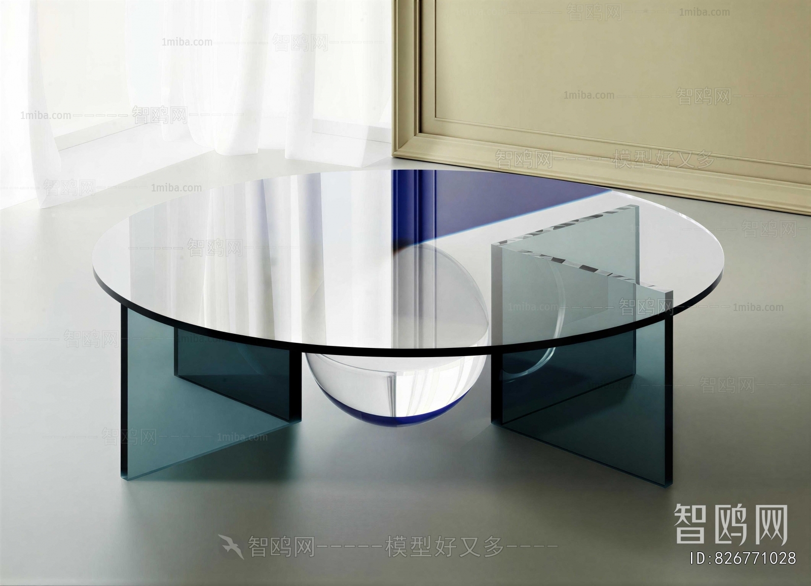 Modern Coffee Table
