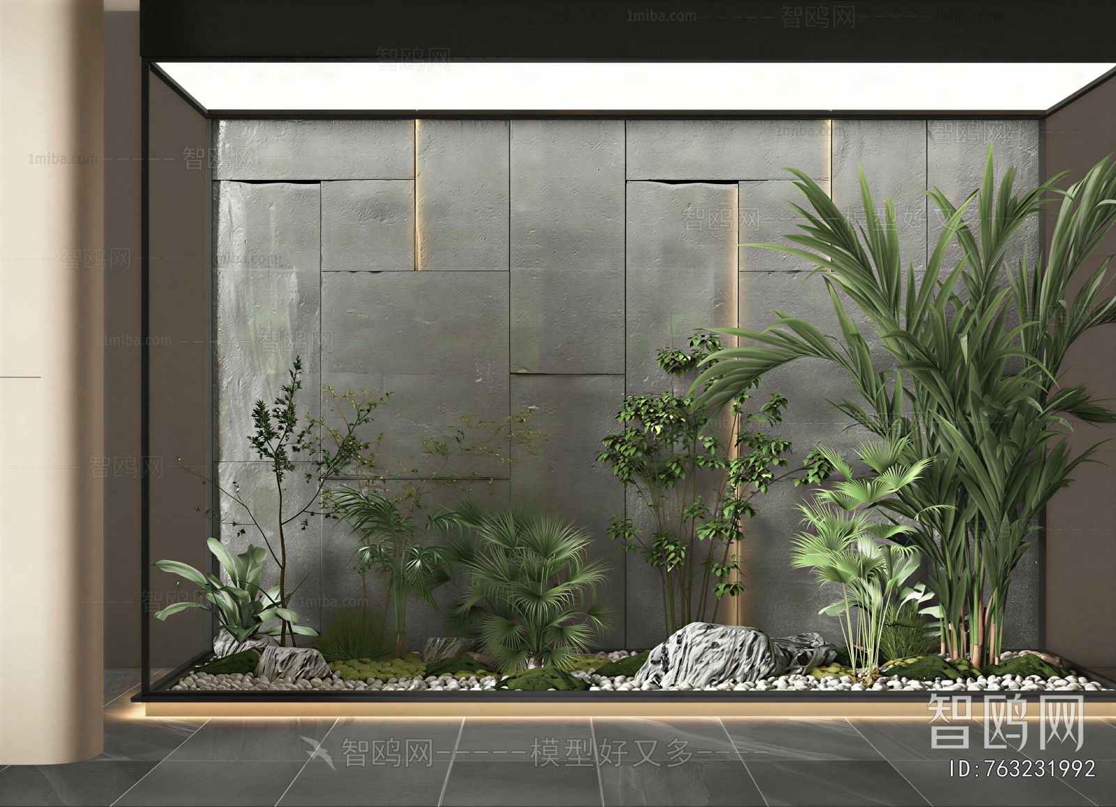Modern Plant Landscaping