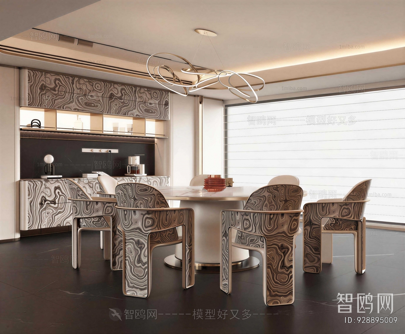 Modern Dining Room