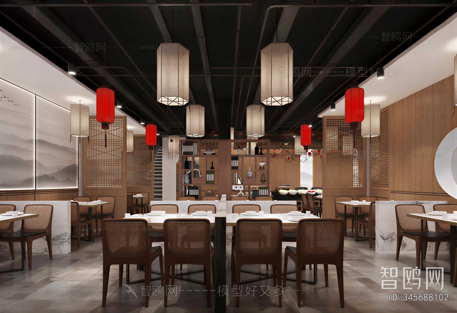 New Chinese Style Restaurant