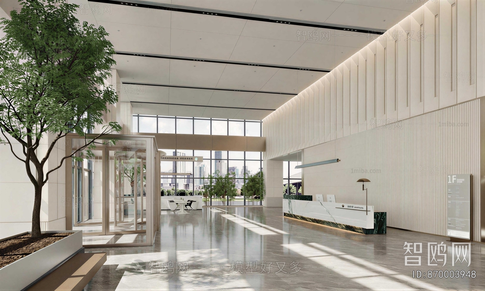 Modern Office Reception Desk