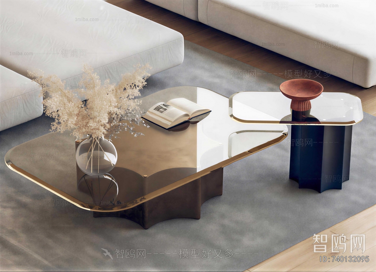 Modern Coffee Table