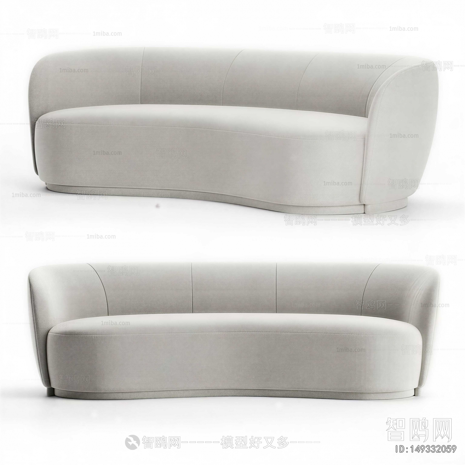 Modern Curved Sofa
