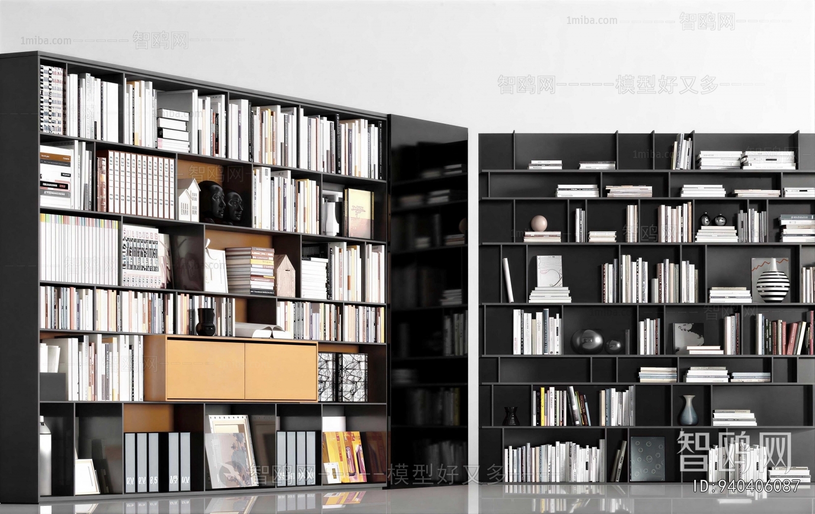 Modern Bookshelf