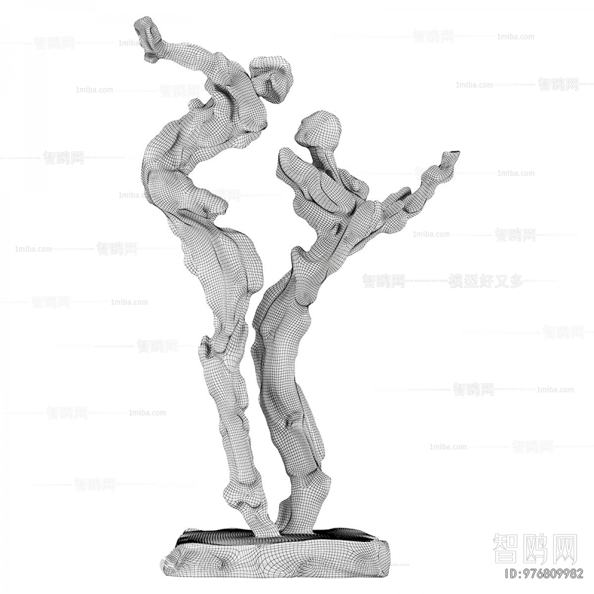 Modern Sculpture