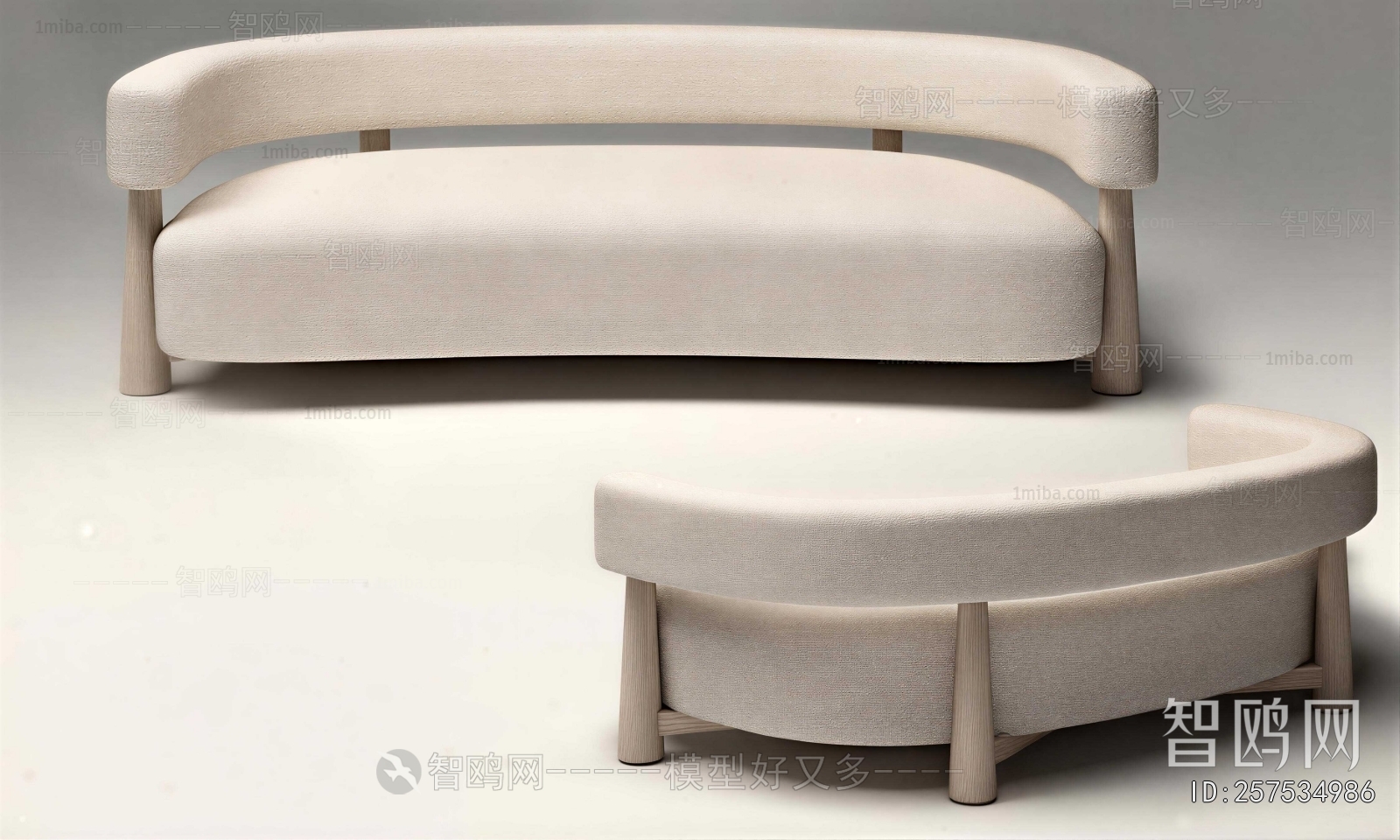 Modern Curved Sofa
