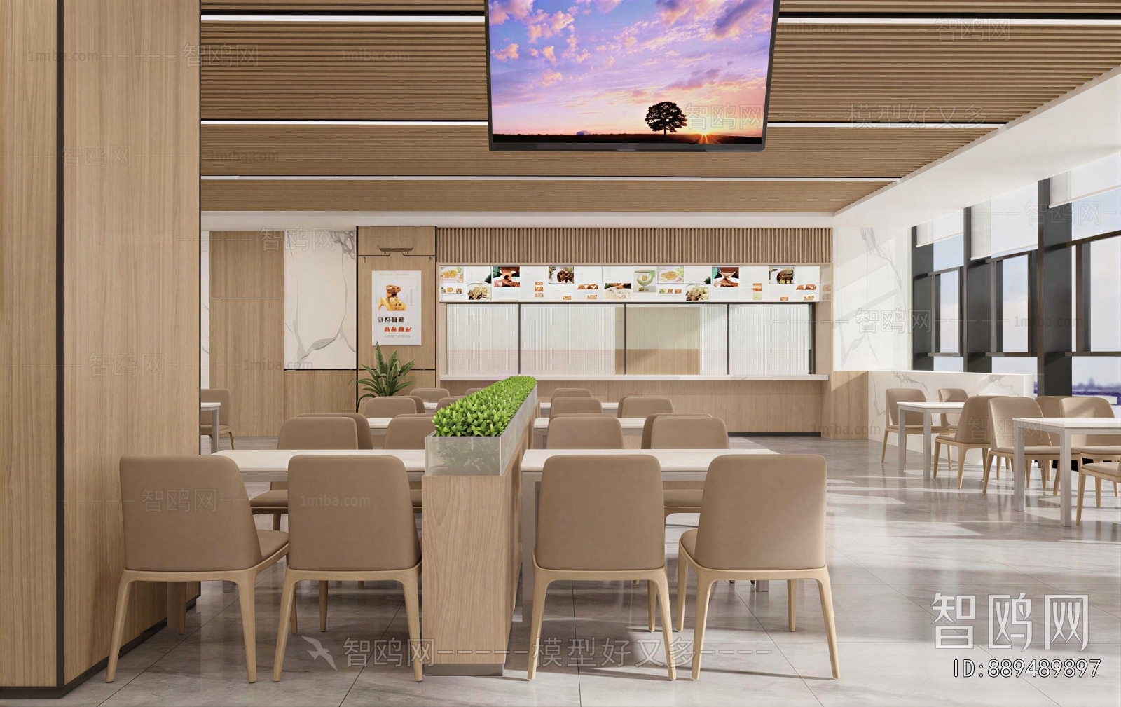 Modern Office Canteen