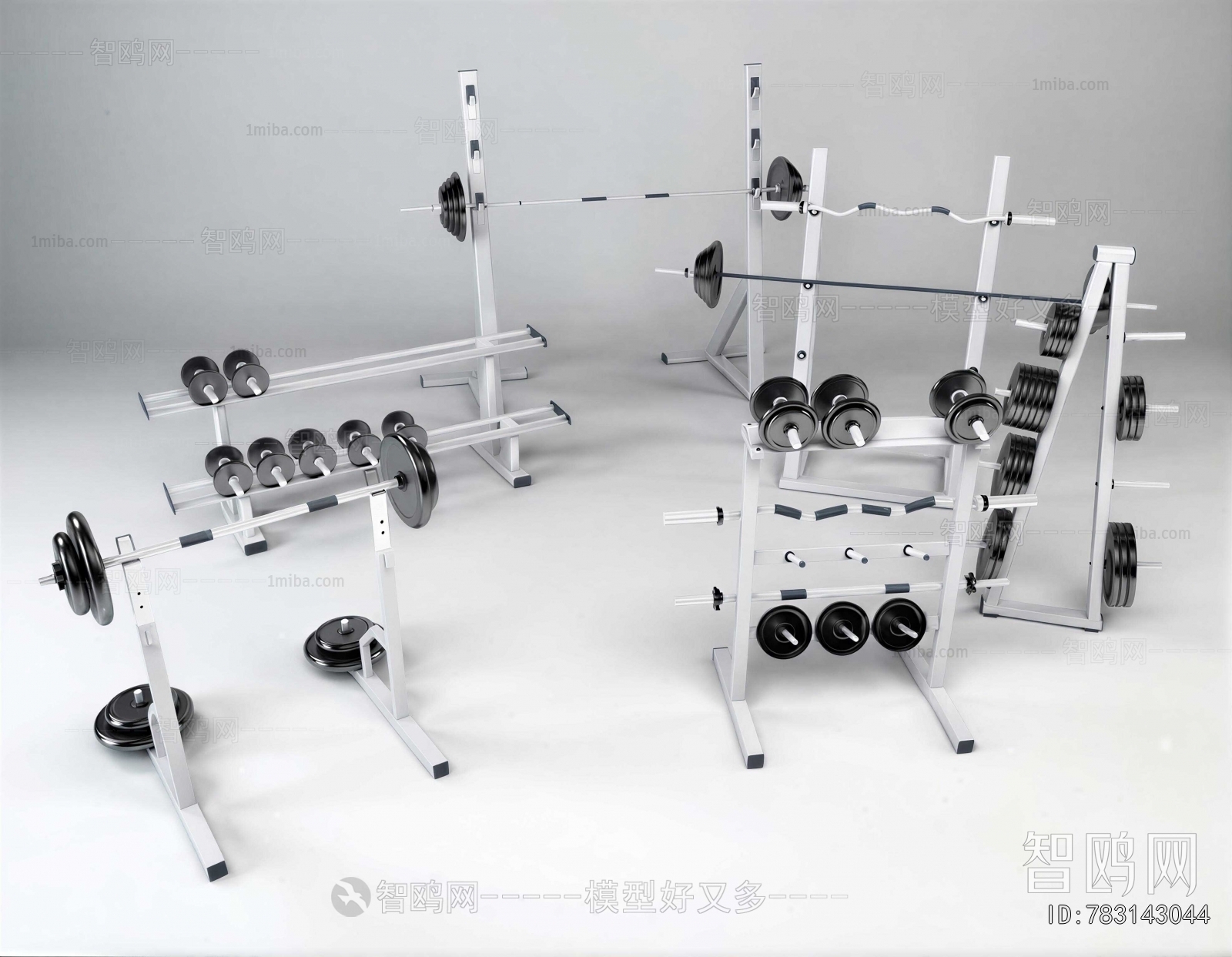 Modern Fitness Equipment