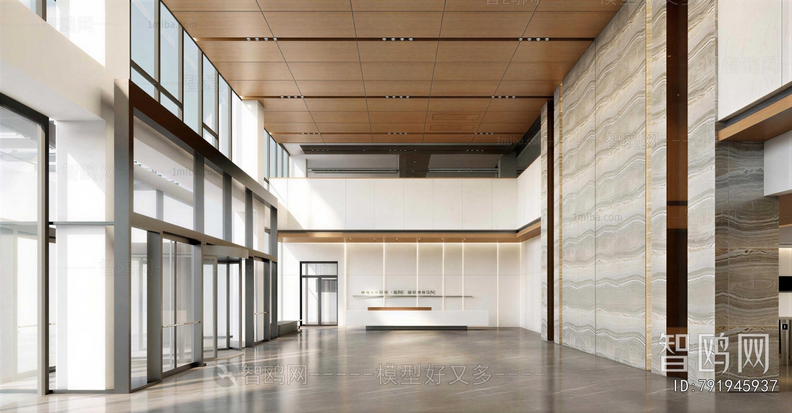 Modern Office Reception Desk