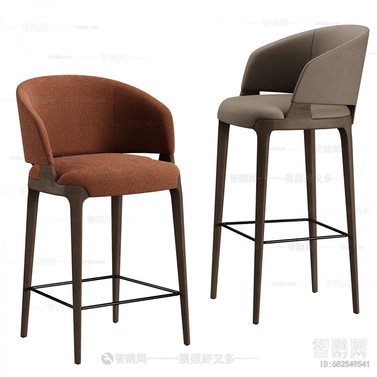 Modern Bar Chair
