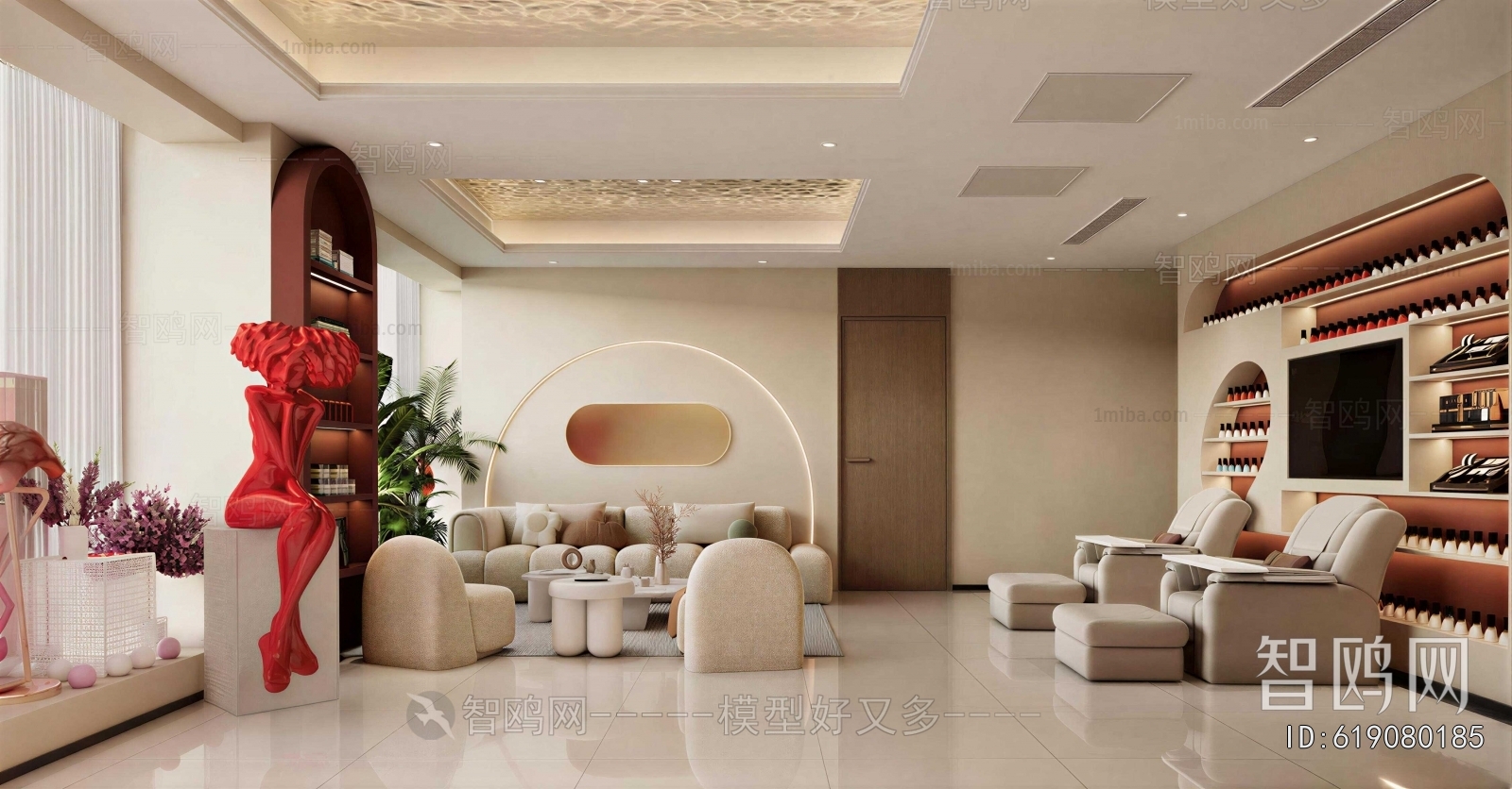 Modern Beauty Salon