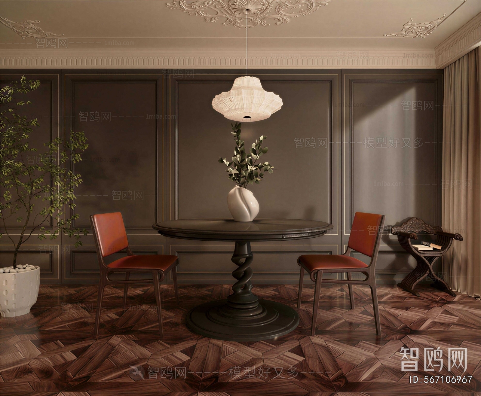 French Style Dining Room