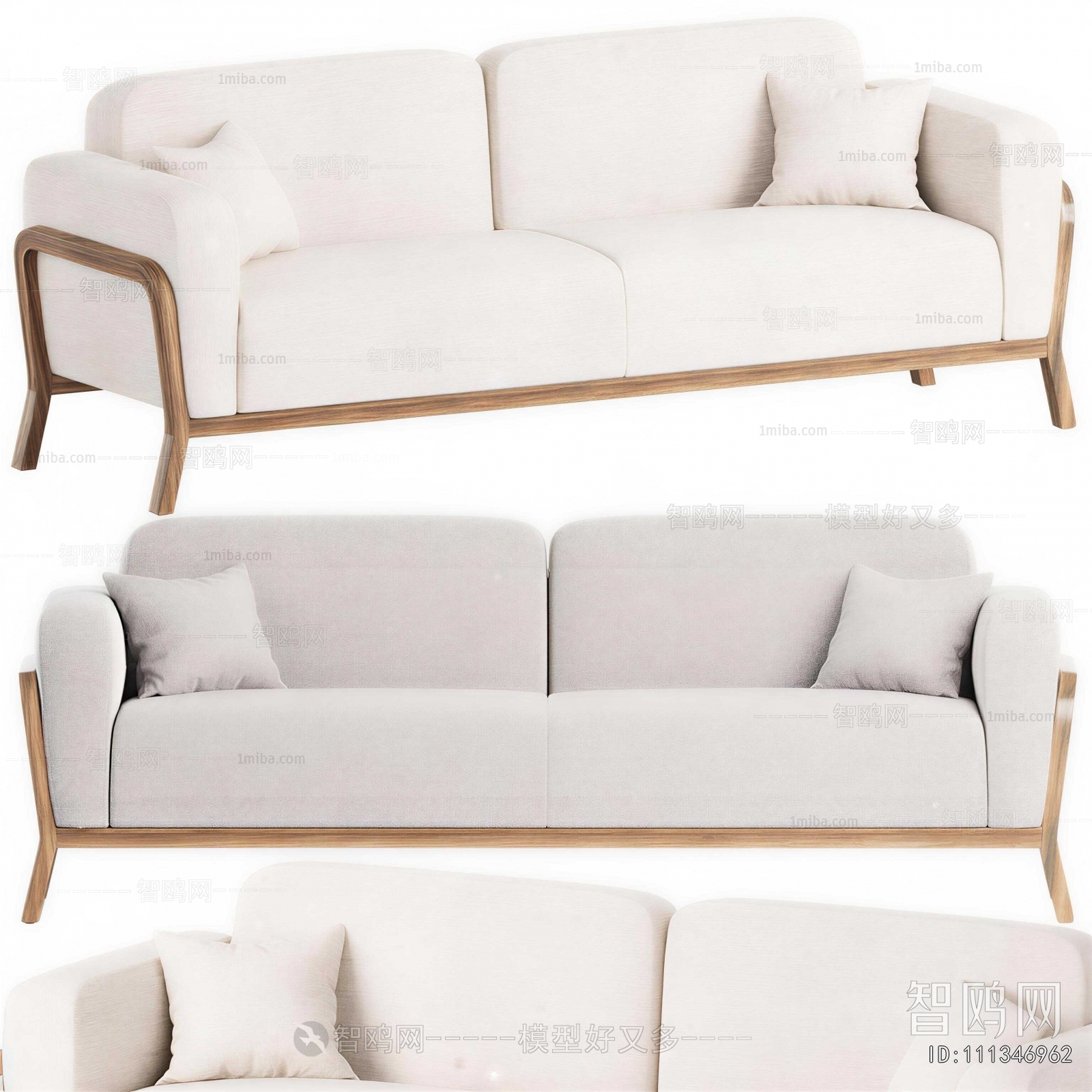 Modern A Sofa For Two