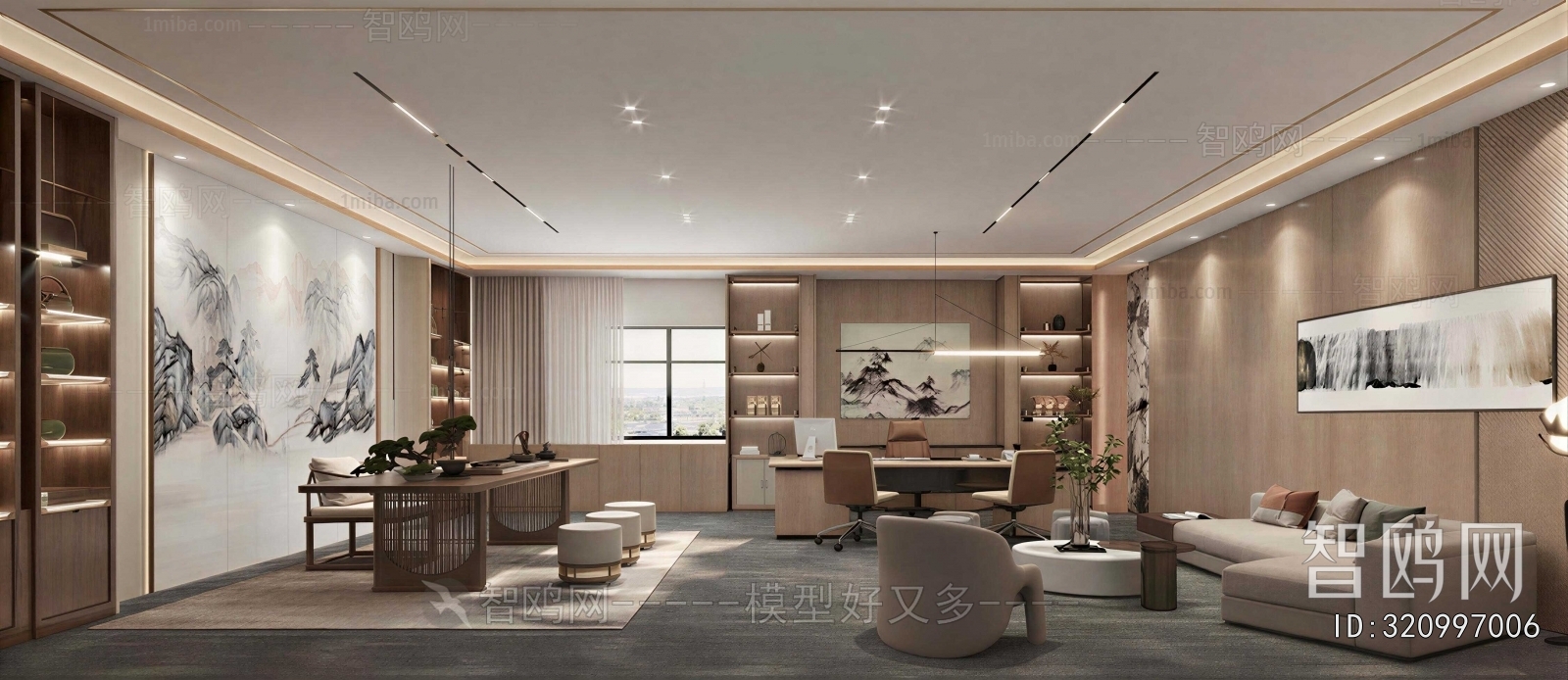 New Chinese Style Manager's Office