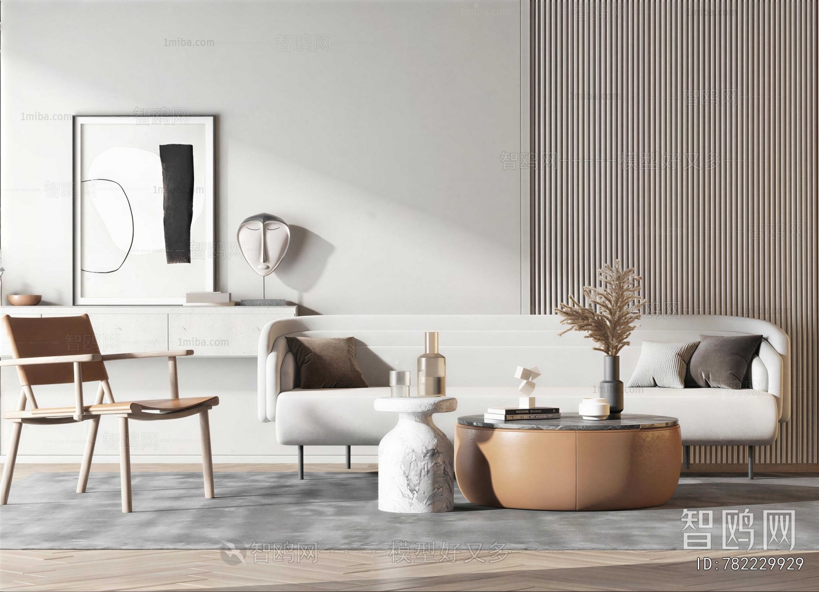 Modern Sofa Combination