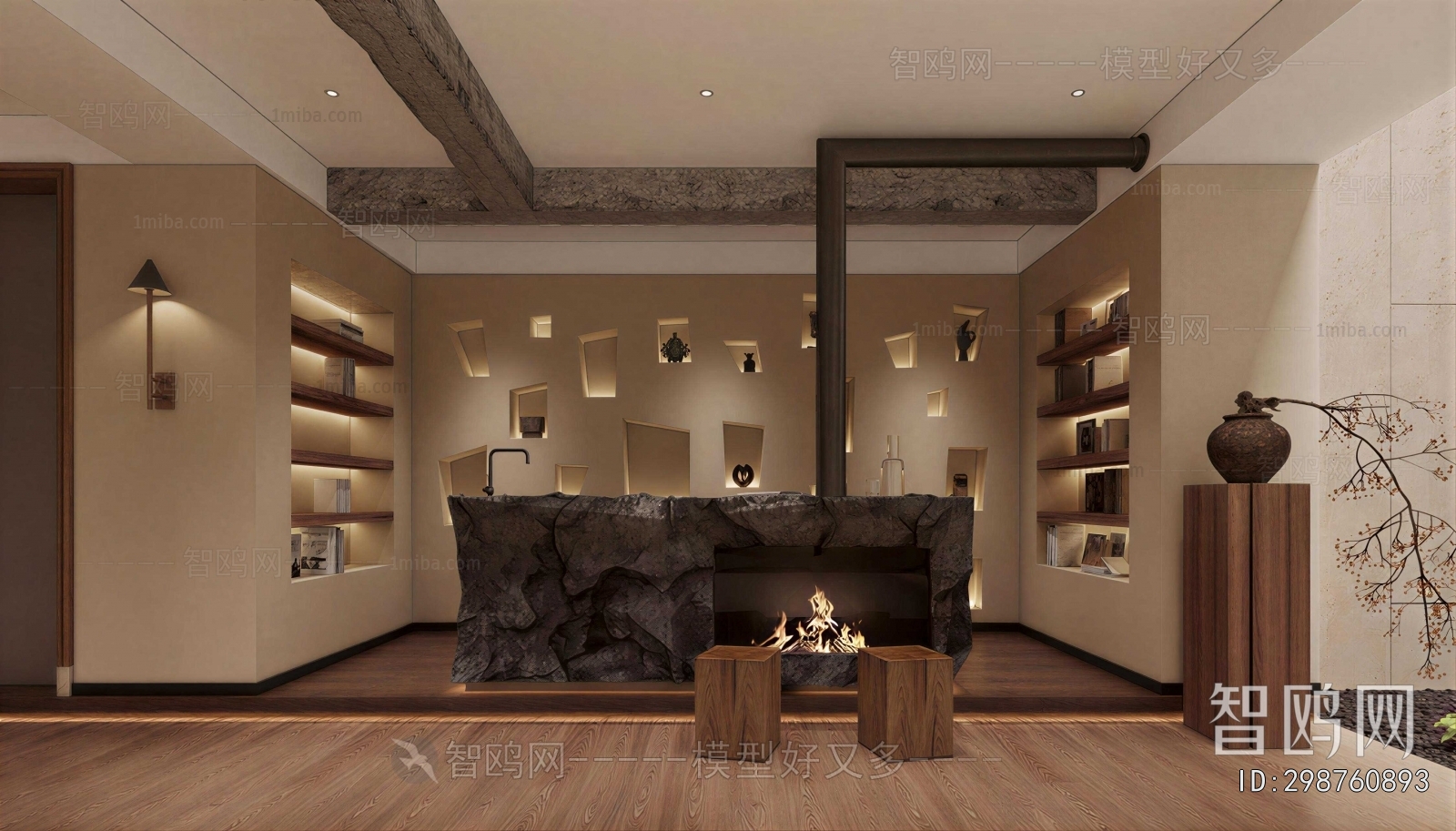 Wabi-sabi Style Study Space