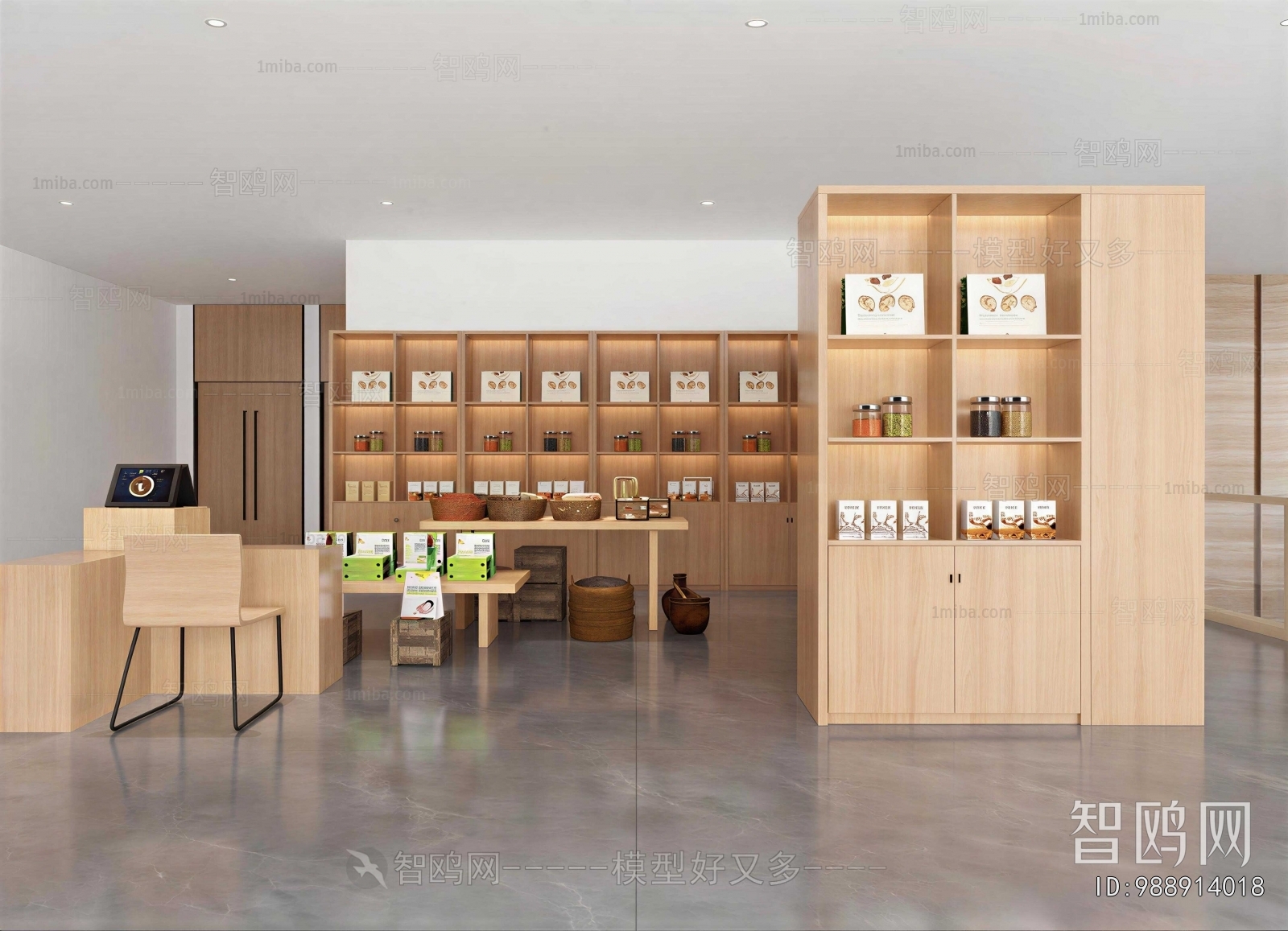 Modern Exclusive Shop