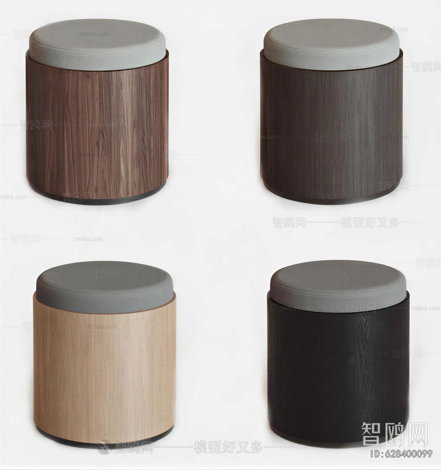 Nordic Style Stool
