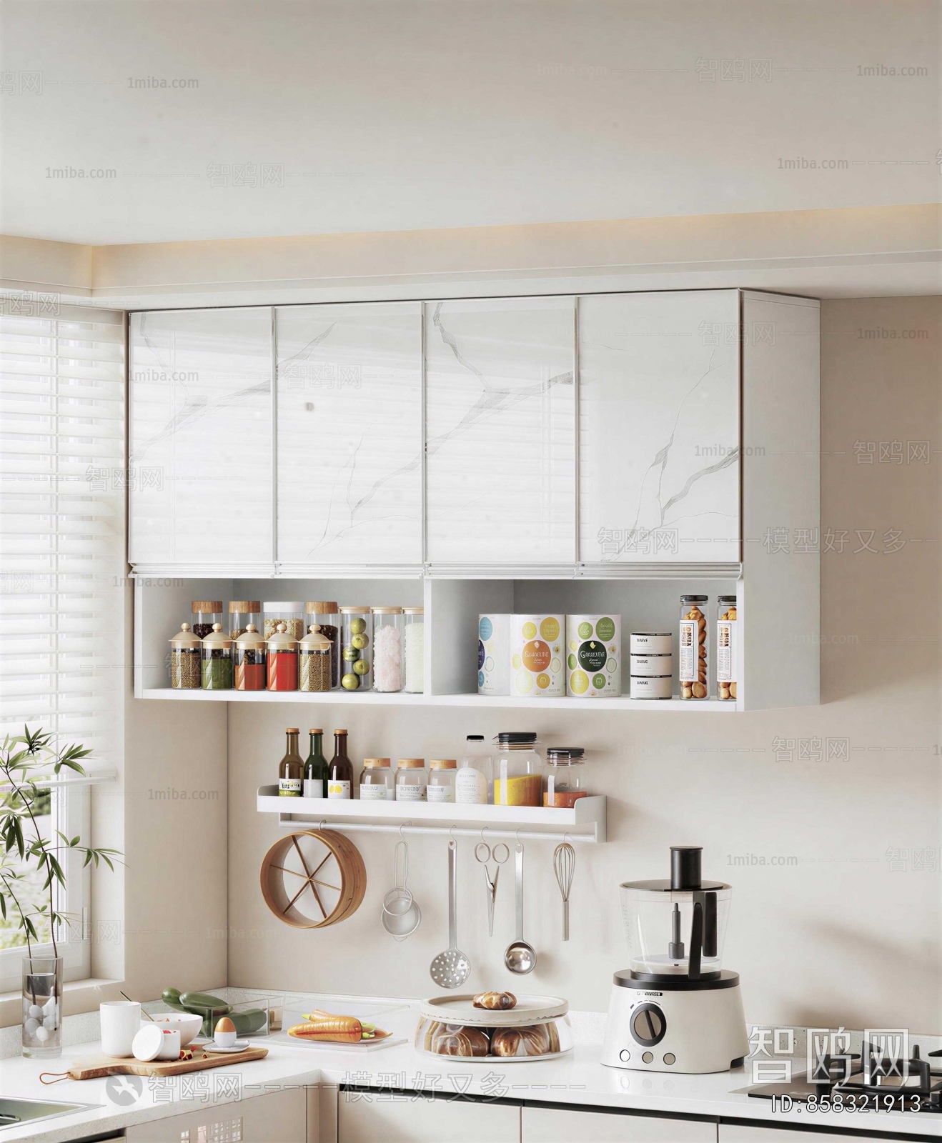 Modern Seasoning Jar