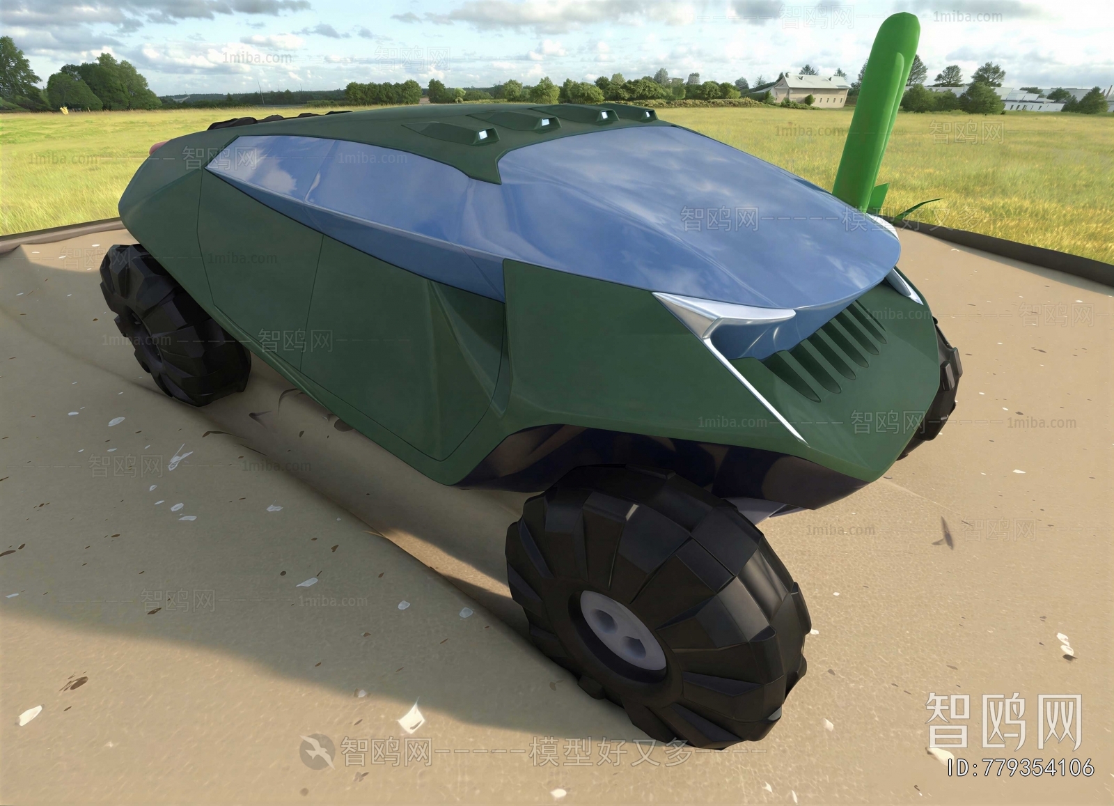 Modern Car