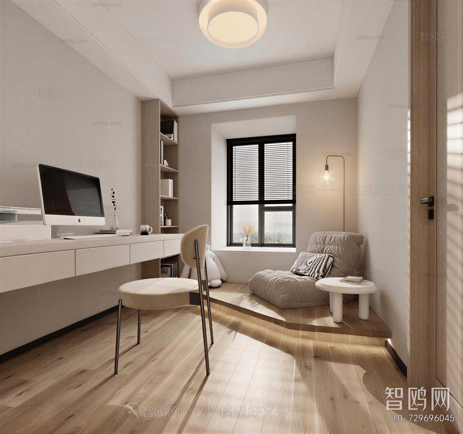 Modern Study Space