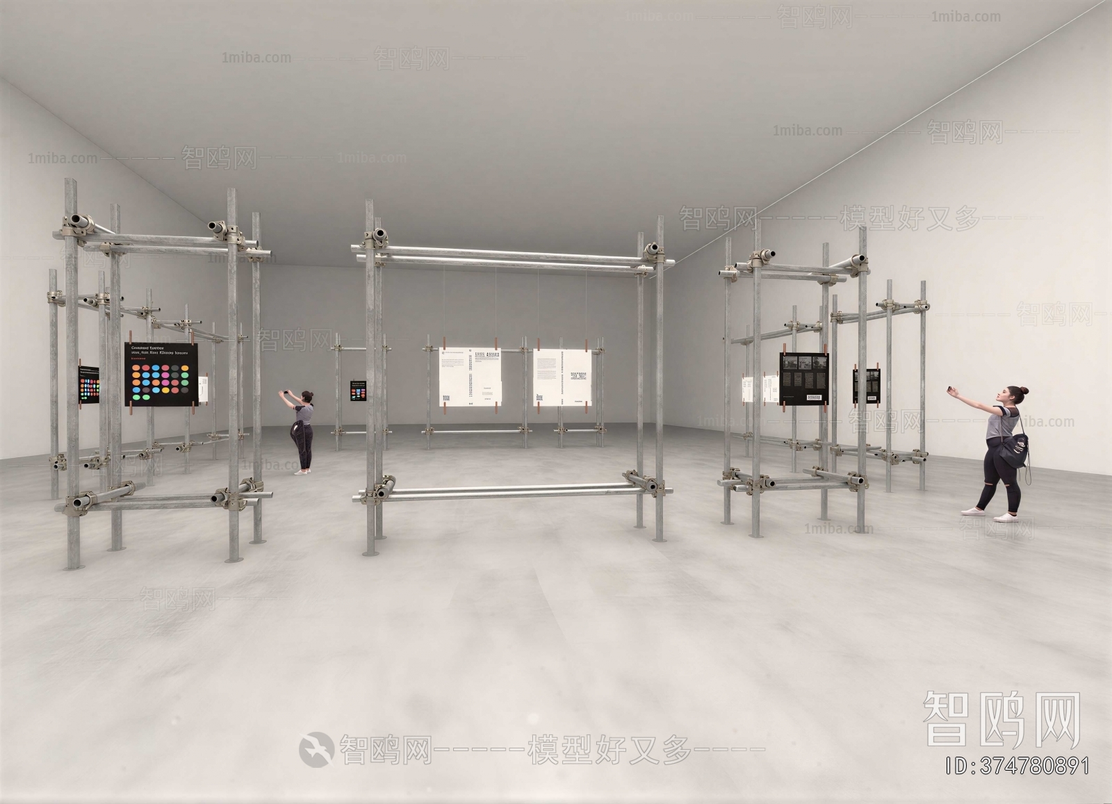 Modern Clothing Store