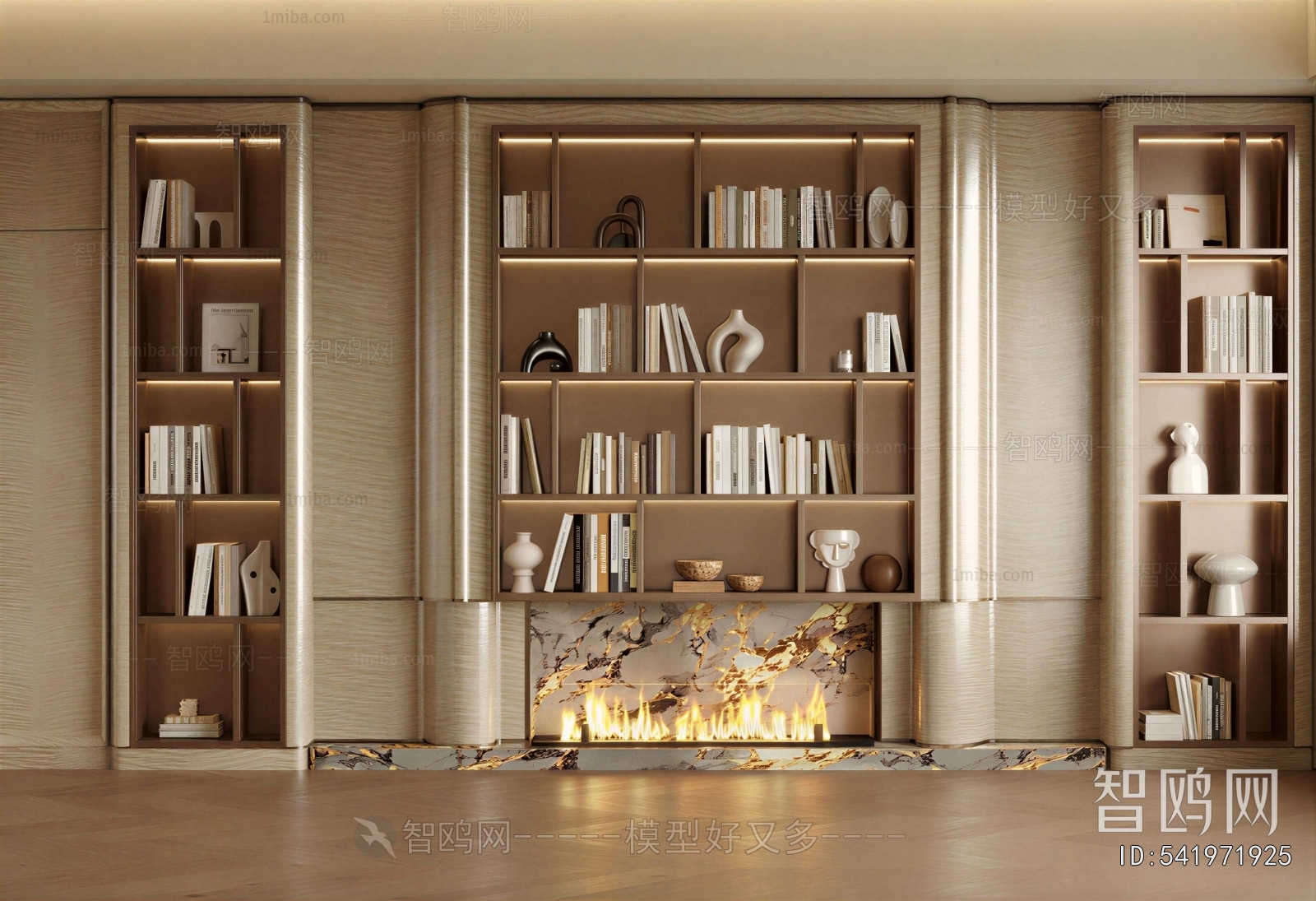 Modern Bookcase