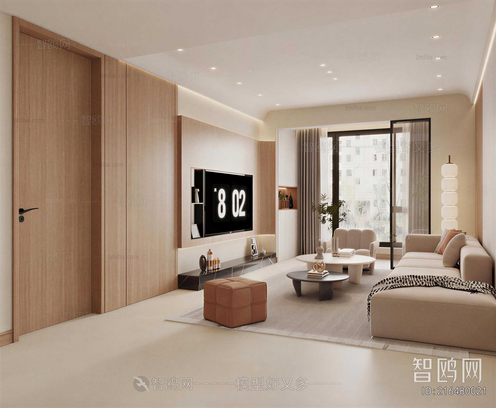 Japanese Style A Living Room