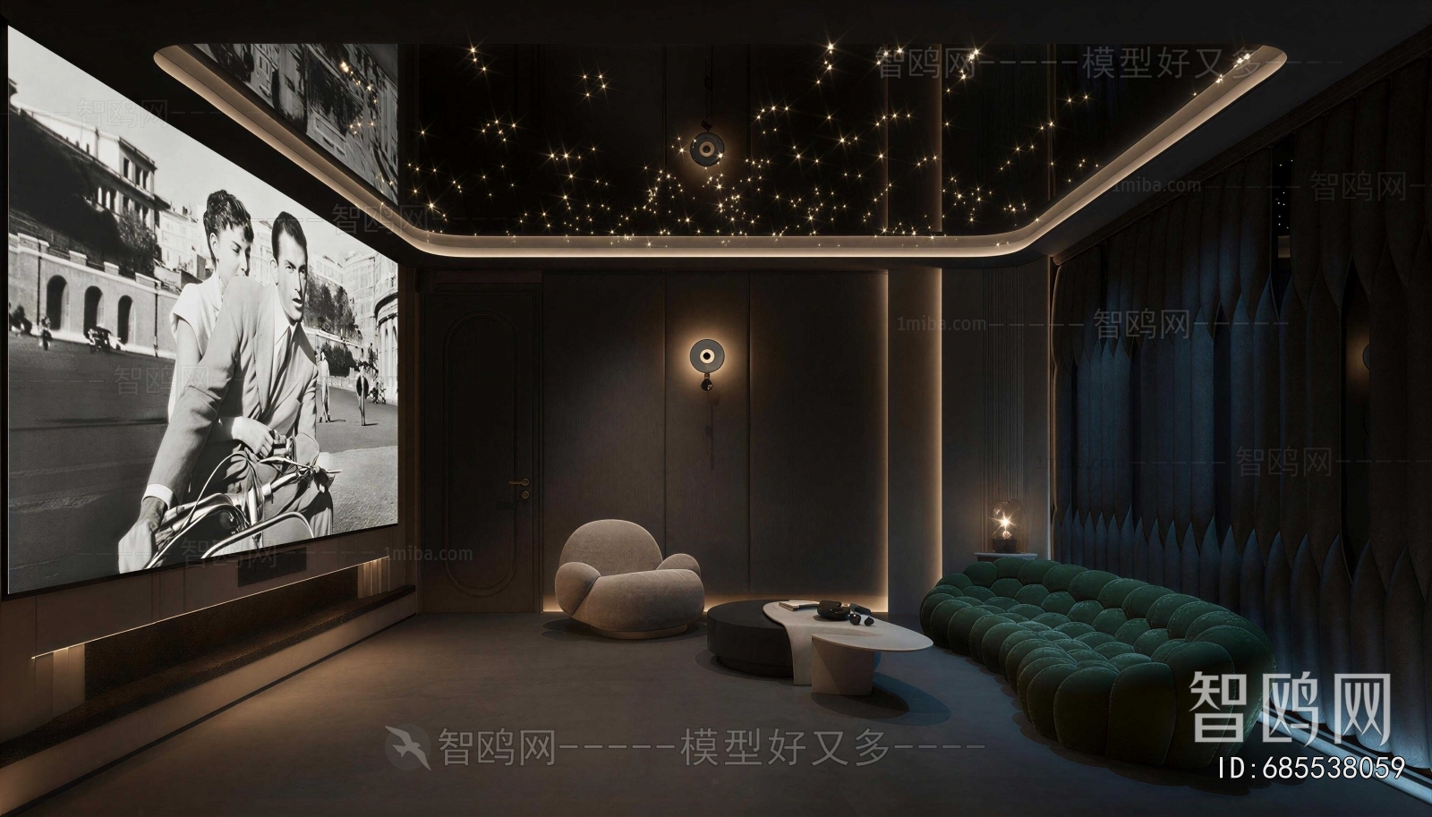 Modern Audiovisual Room
