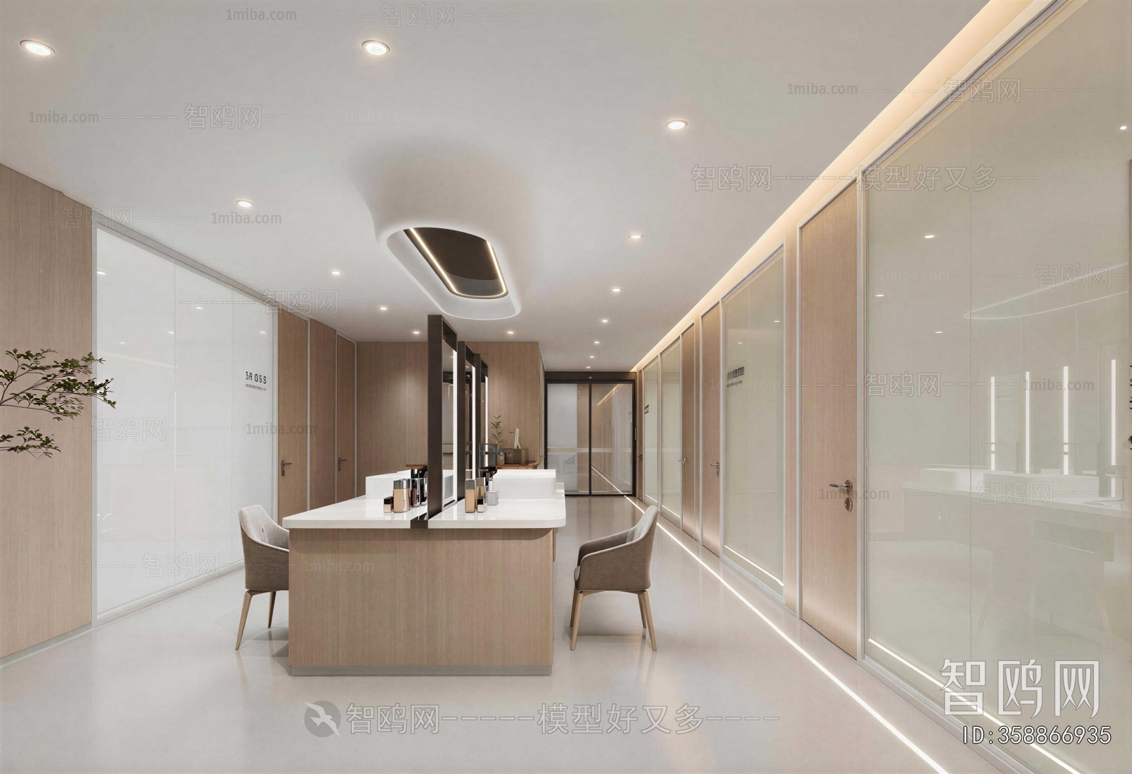Modern Beauty Salon