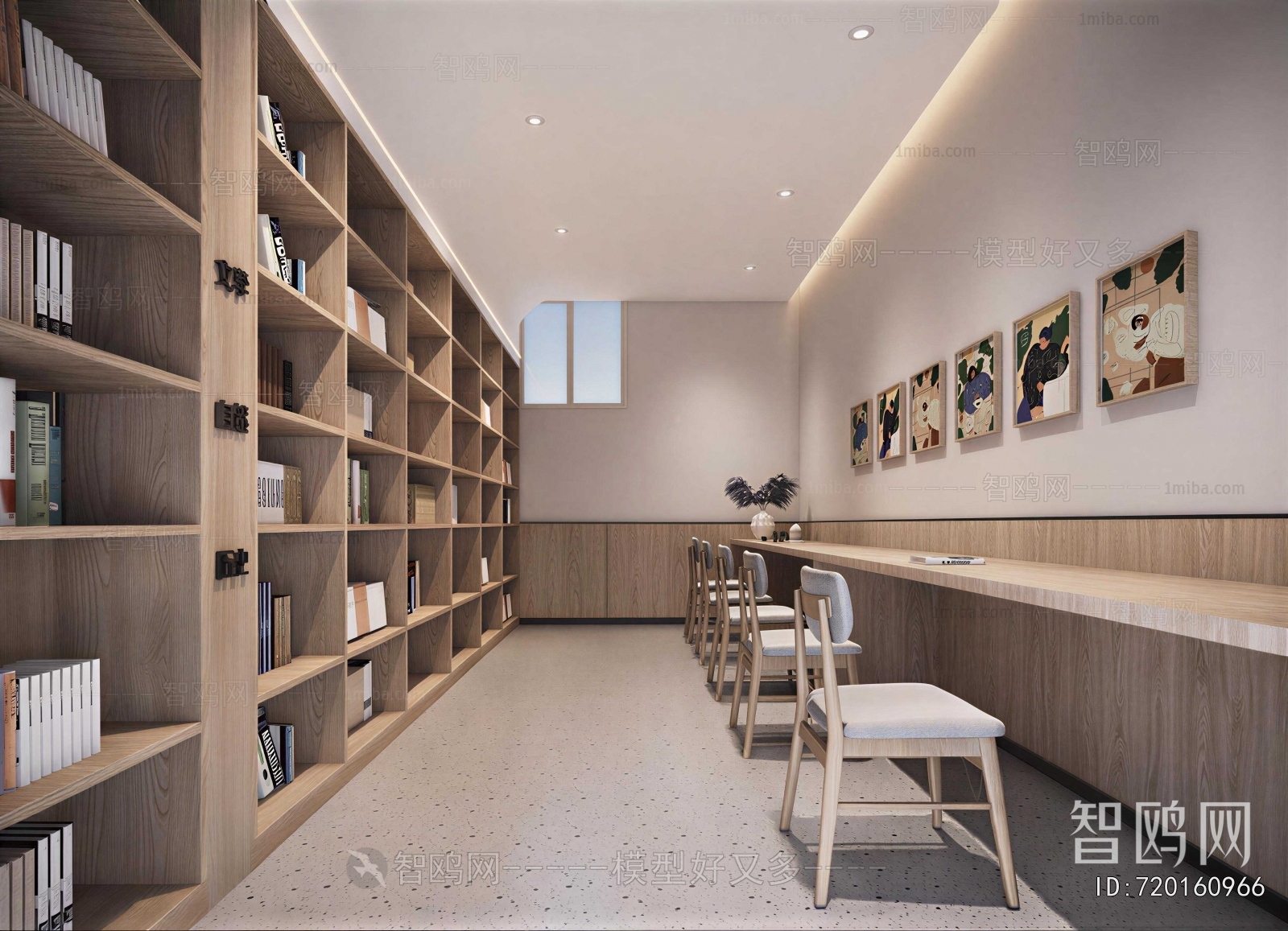 Japanese Style Bookstore Book Bar