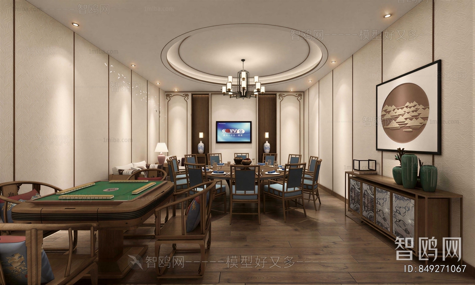 New Chinese Style Restaurant Box
