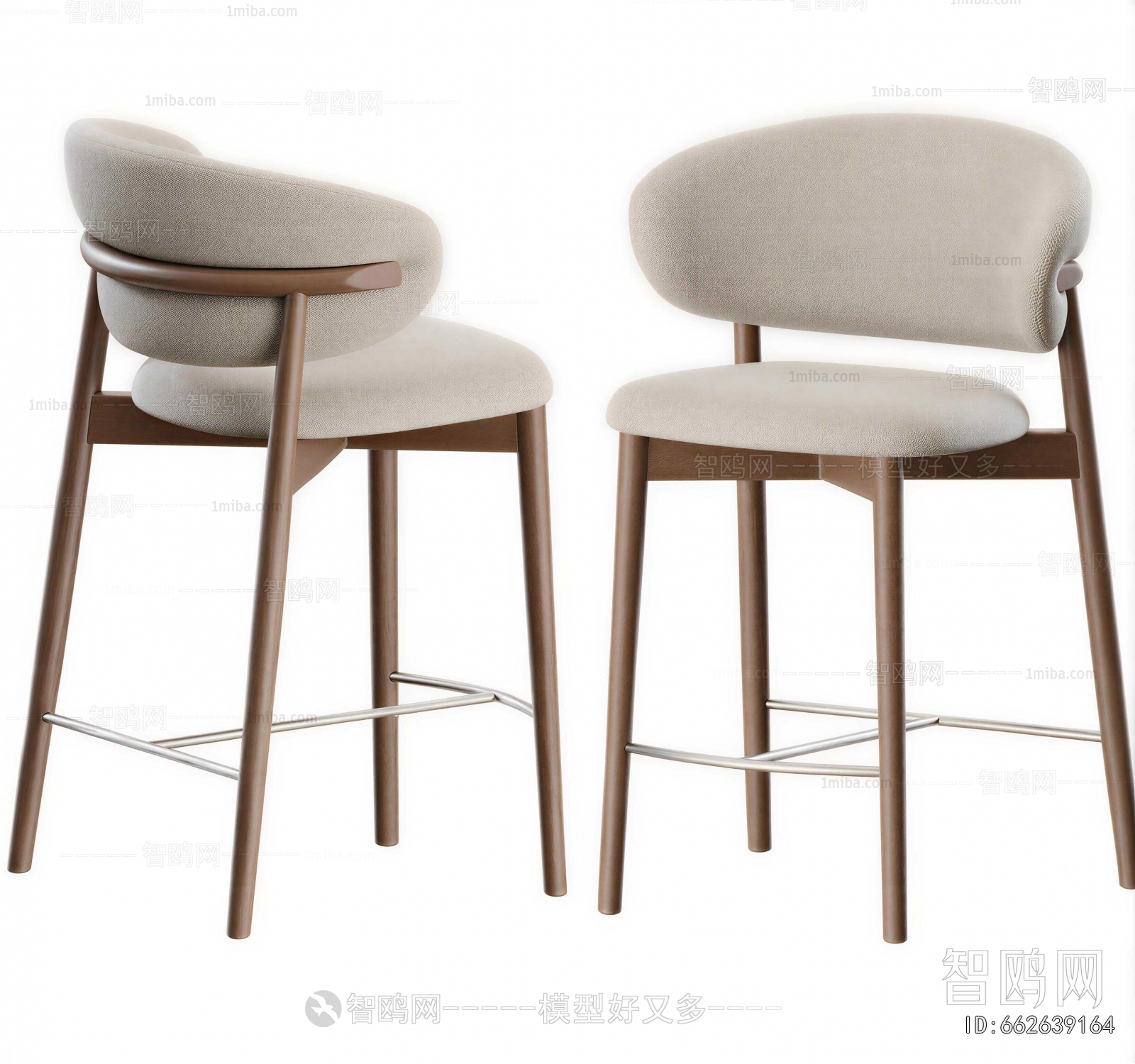 Modern Bar Chair