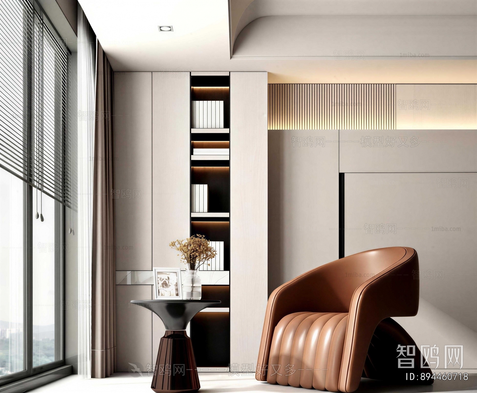 Modern Lounge Chair