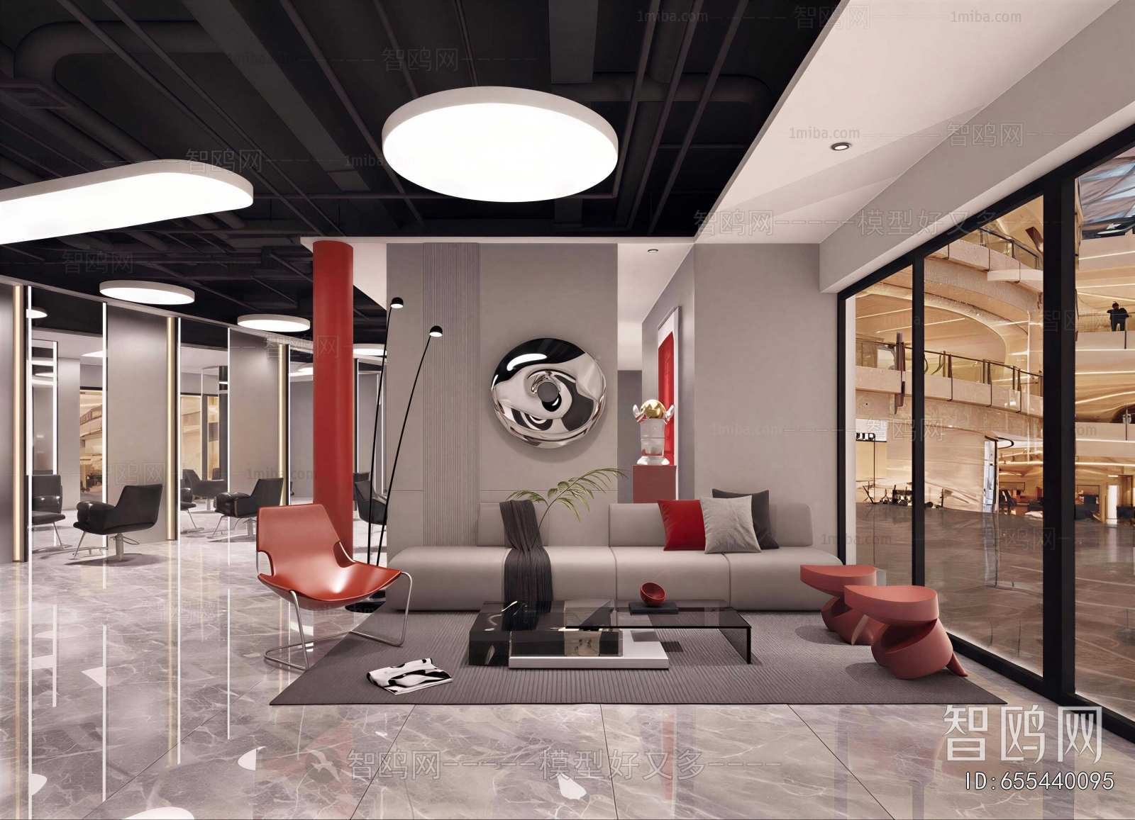 Modern Barbershop