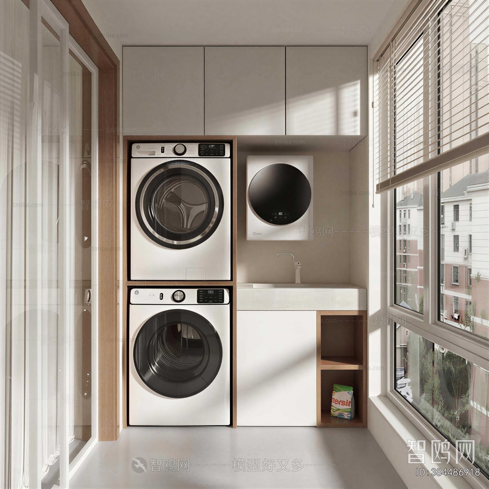 Modern Laundry Cabinet
