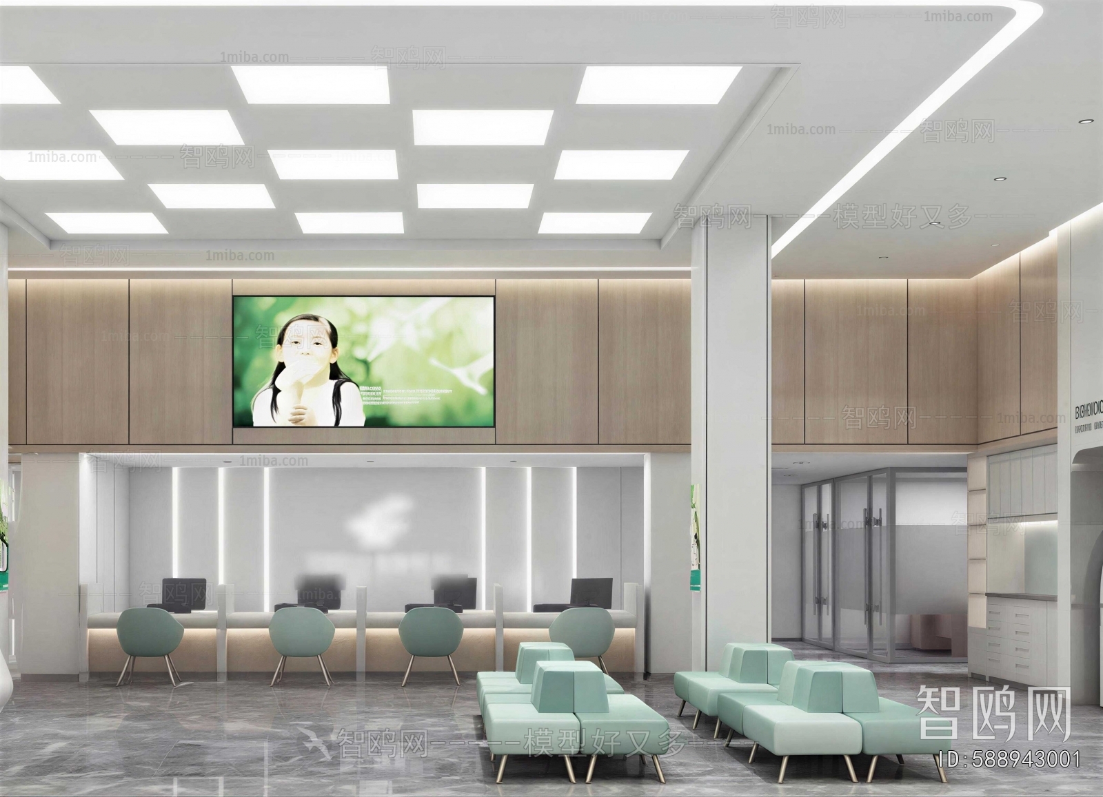 Modern Hospital Hall
