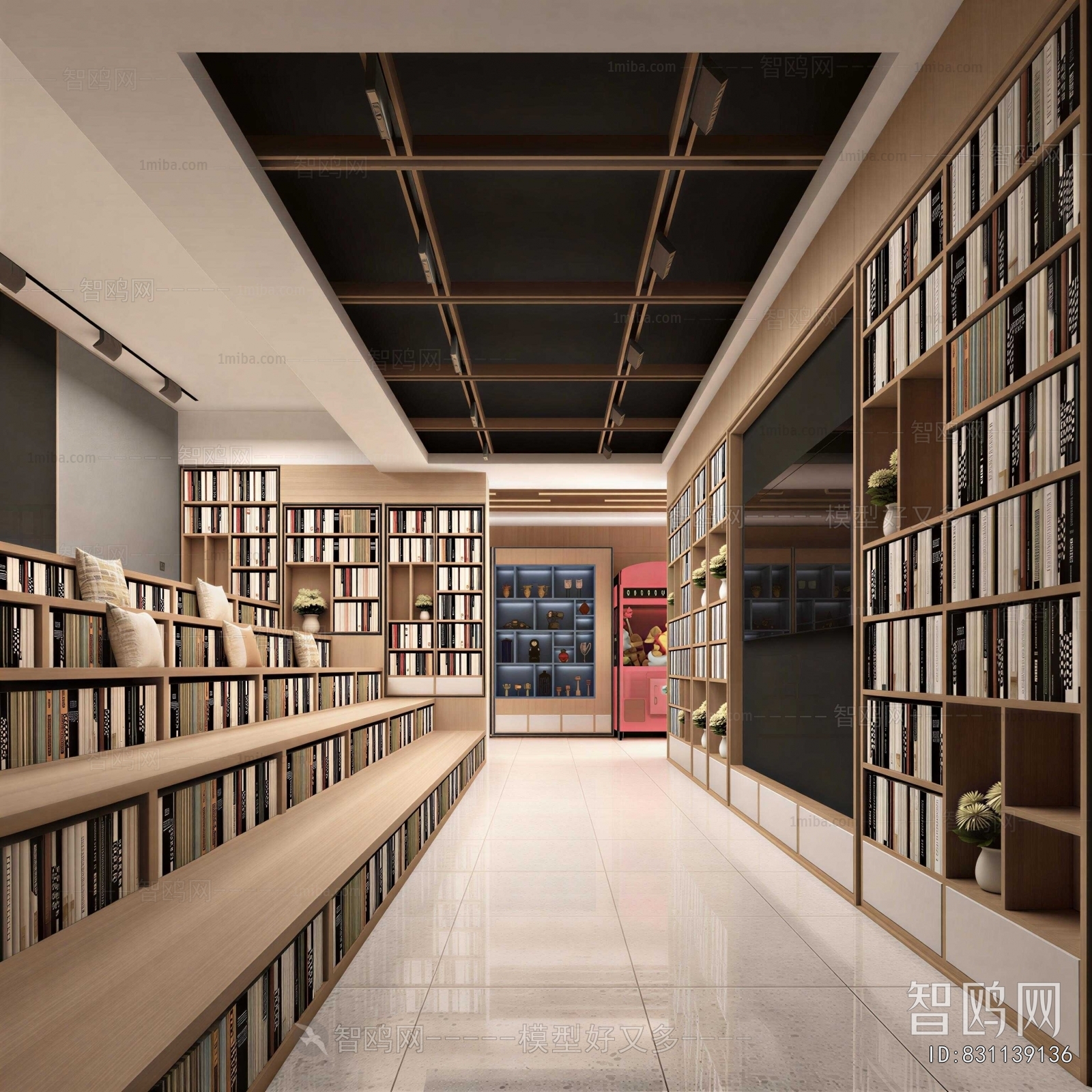 Modern Bookstore Book Bar