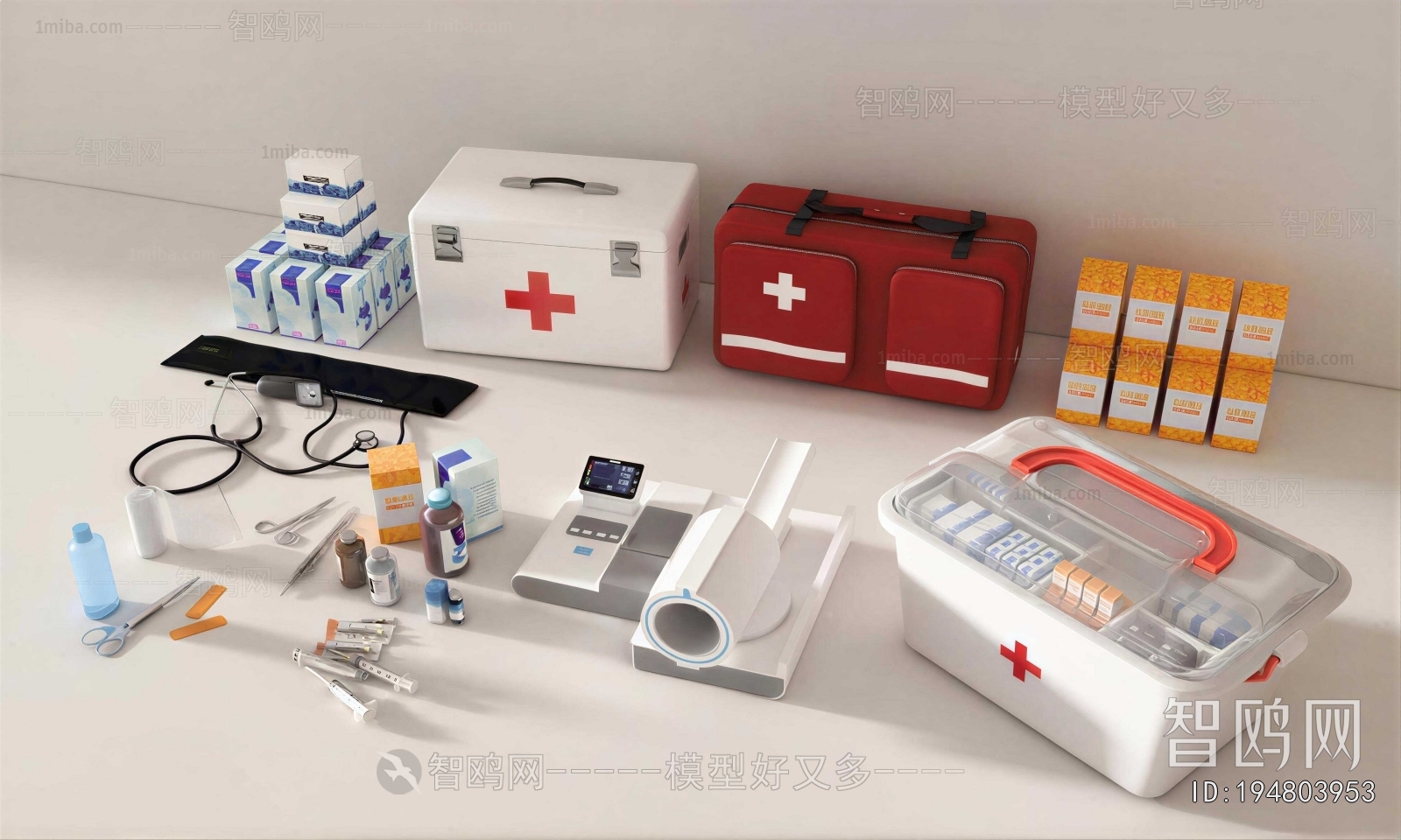 Modern Medical Equipment