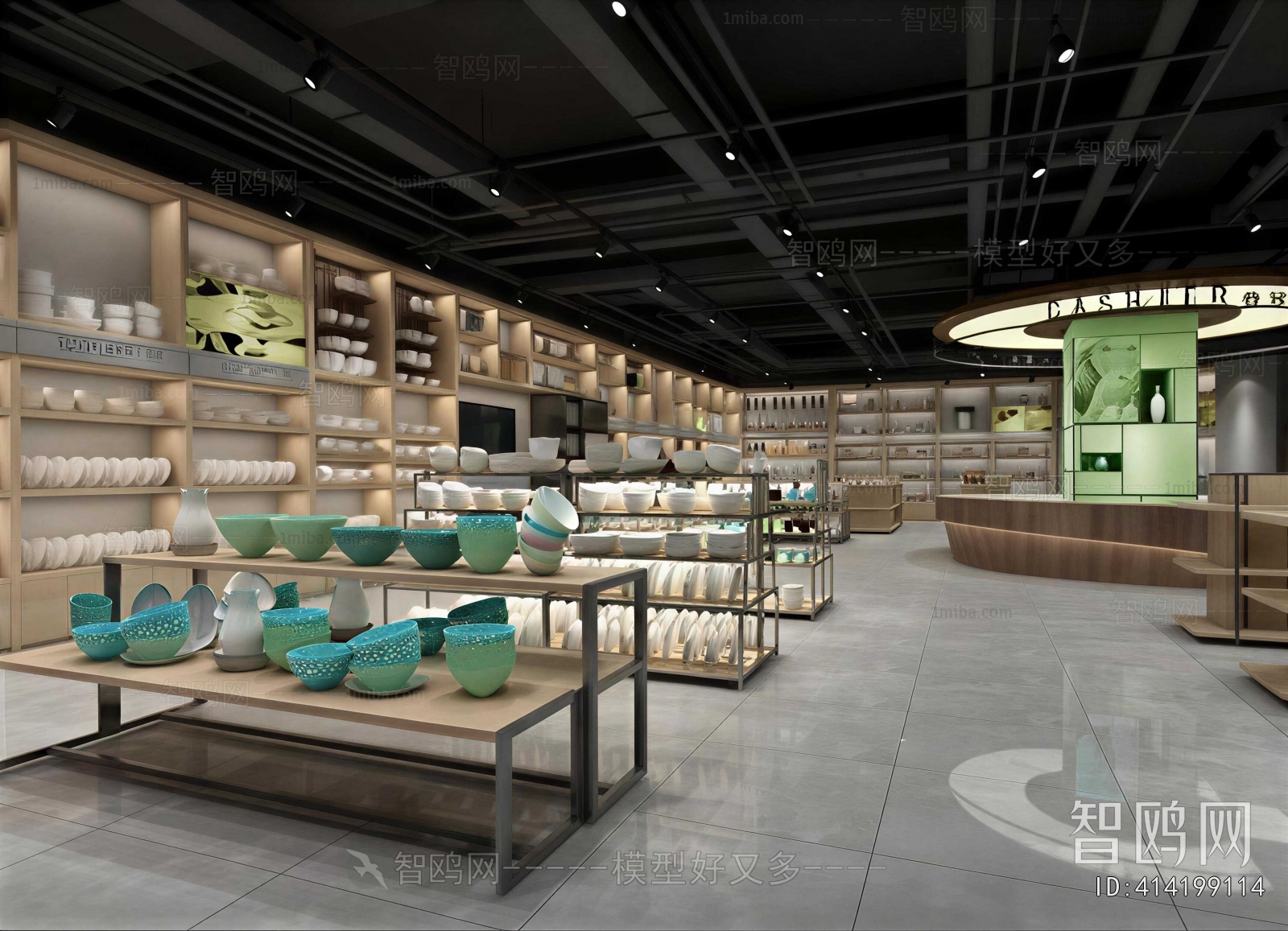 Modern Retail Stores