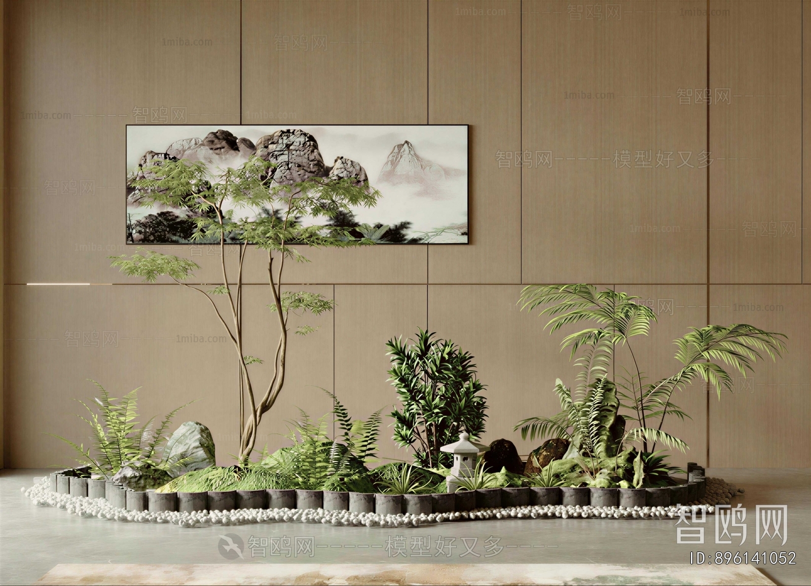 Modern Plant Landscaping